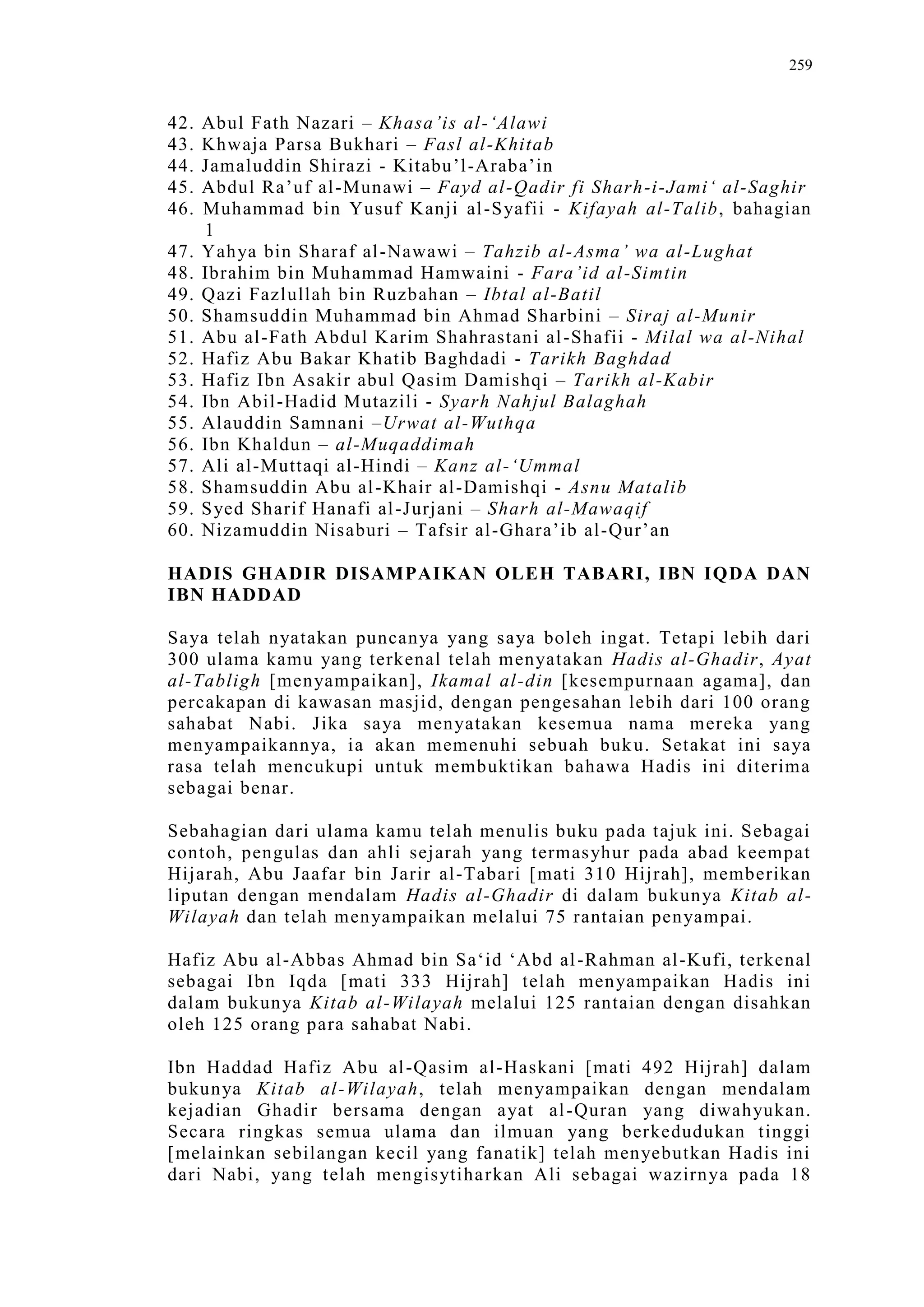 Sect Comparative In Peshwar Night