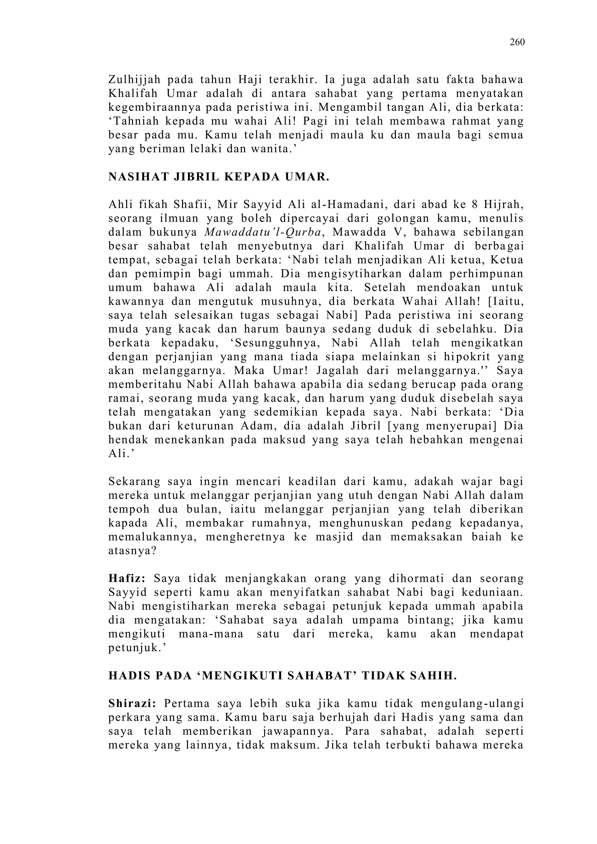 Sect Comparative In Peshwar Night