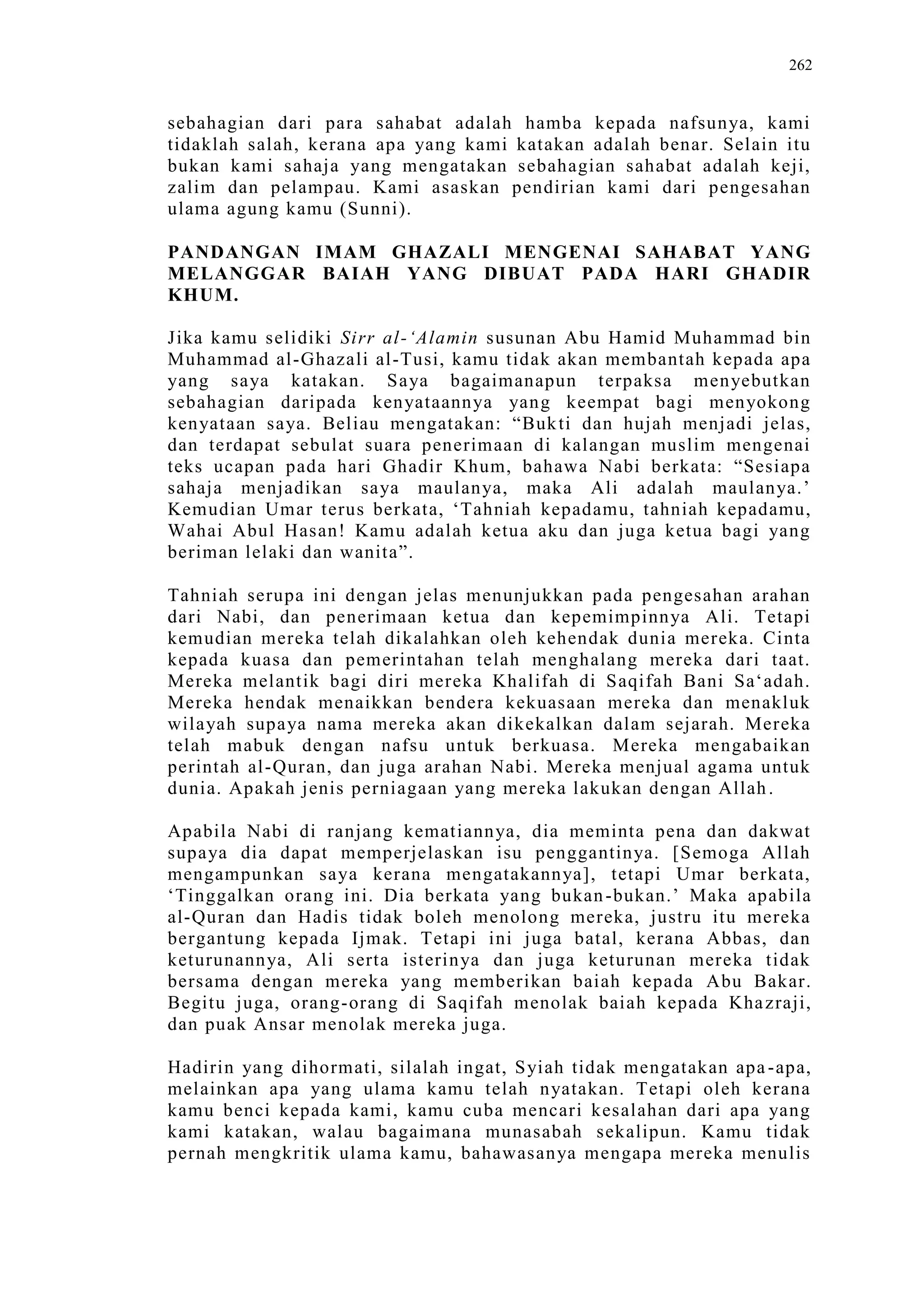 Sect Comparative In Peshwar Night