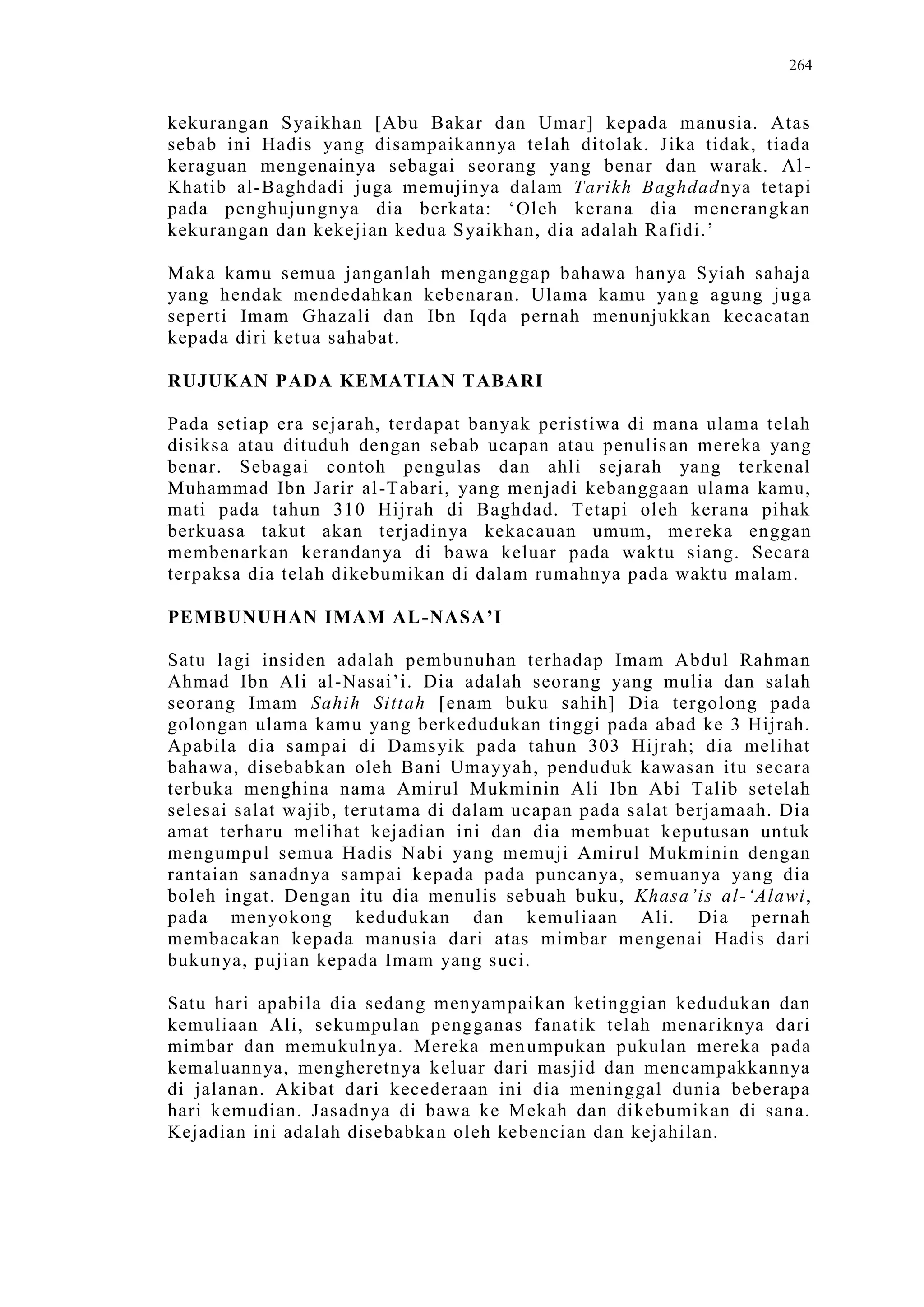 Sect Comparative In Peshwar Night
