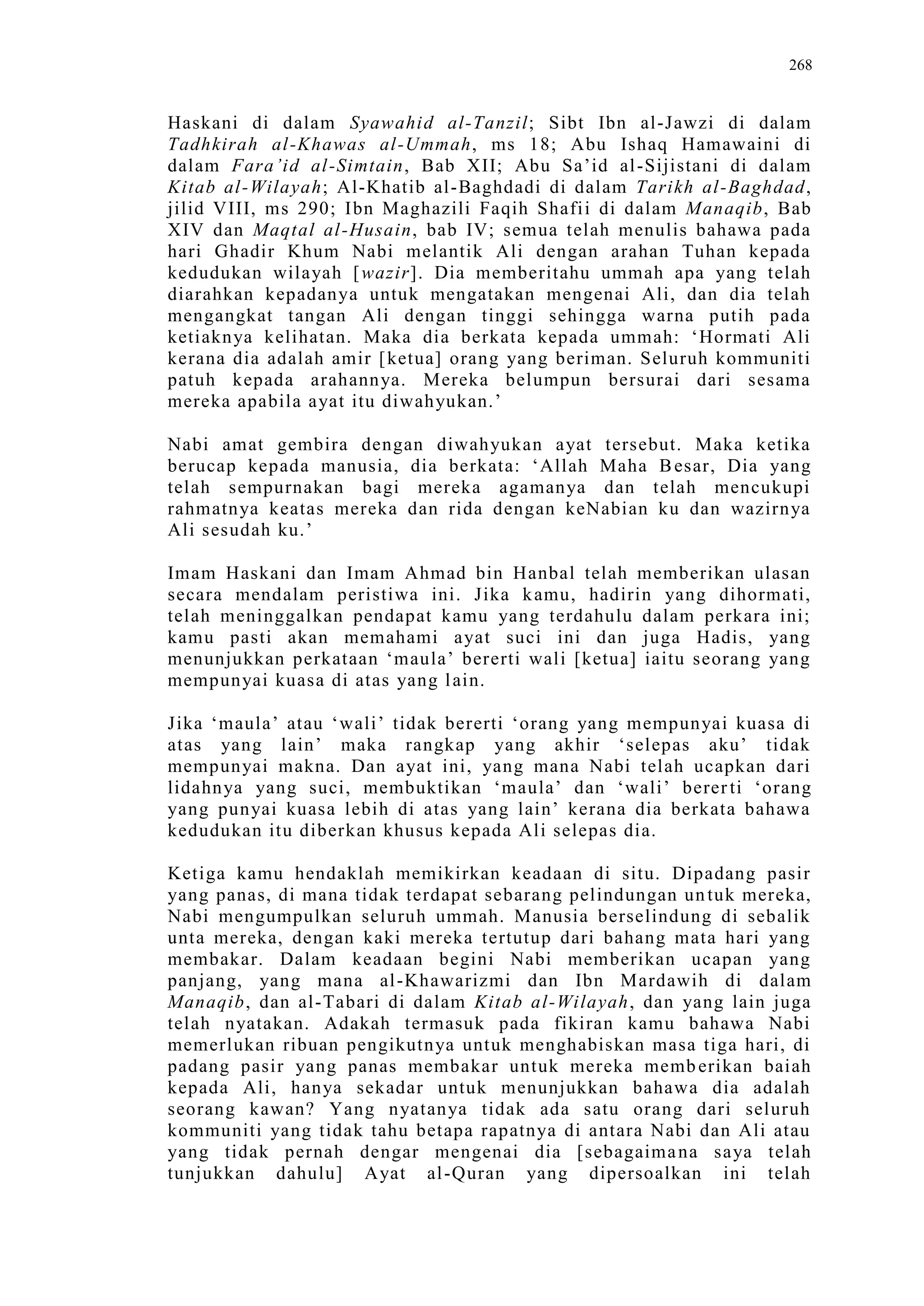 Sect Comparative In Peshwar Night