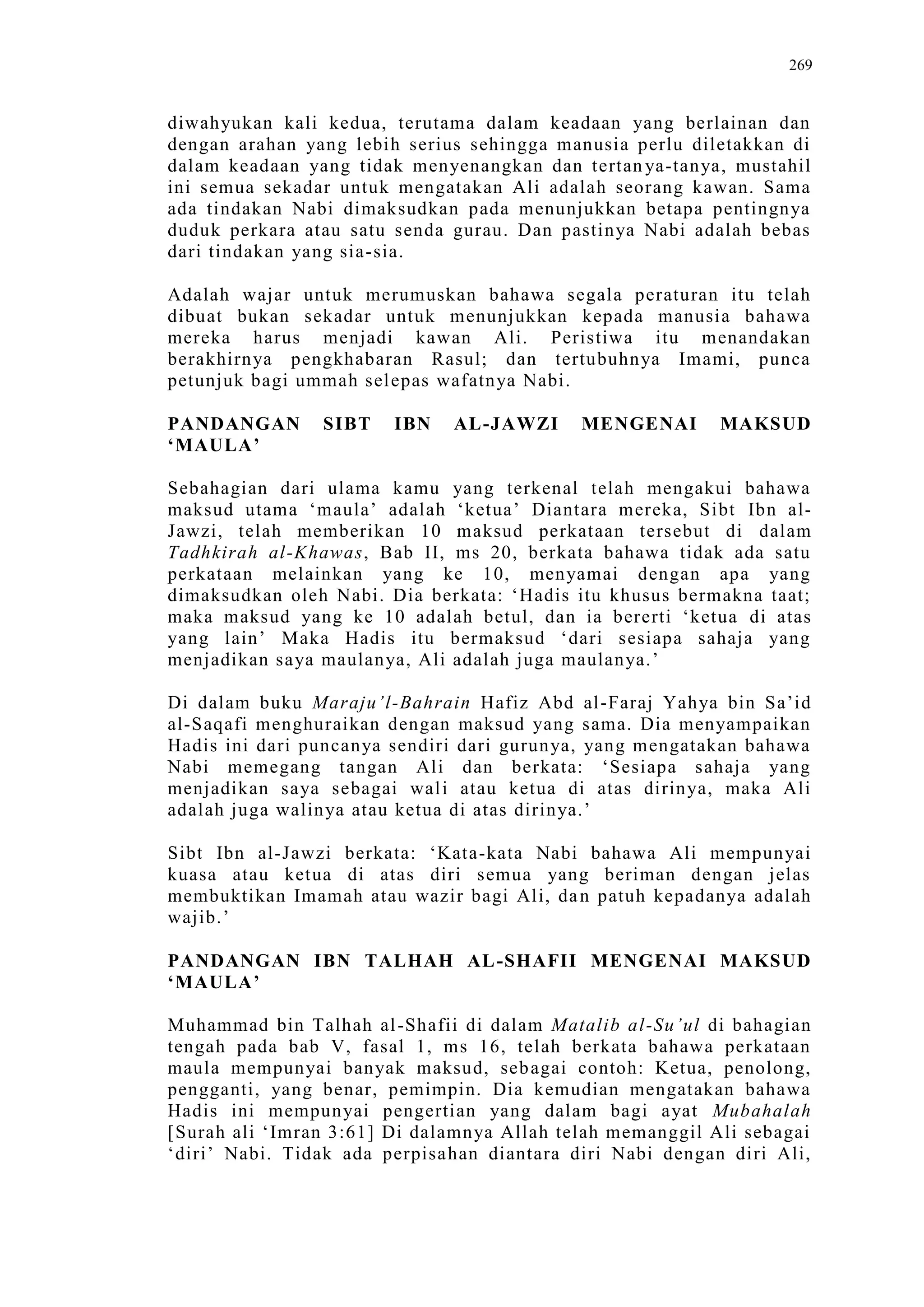 Sect Comparative In Peshwar Night