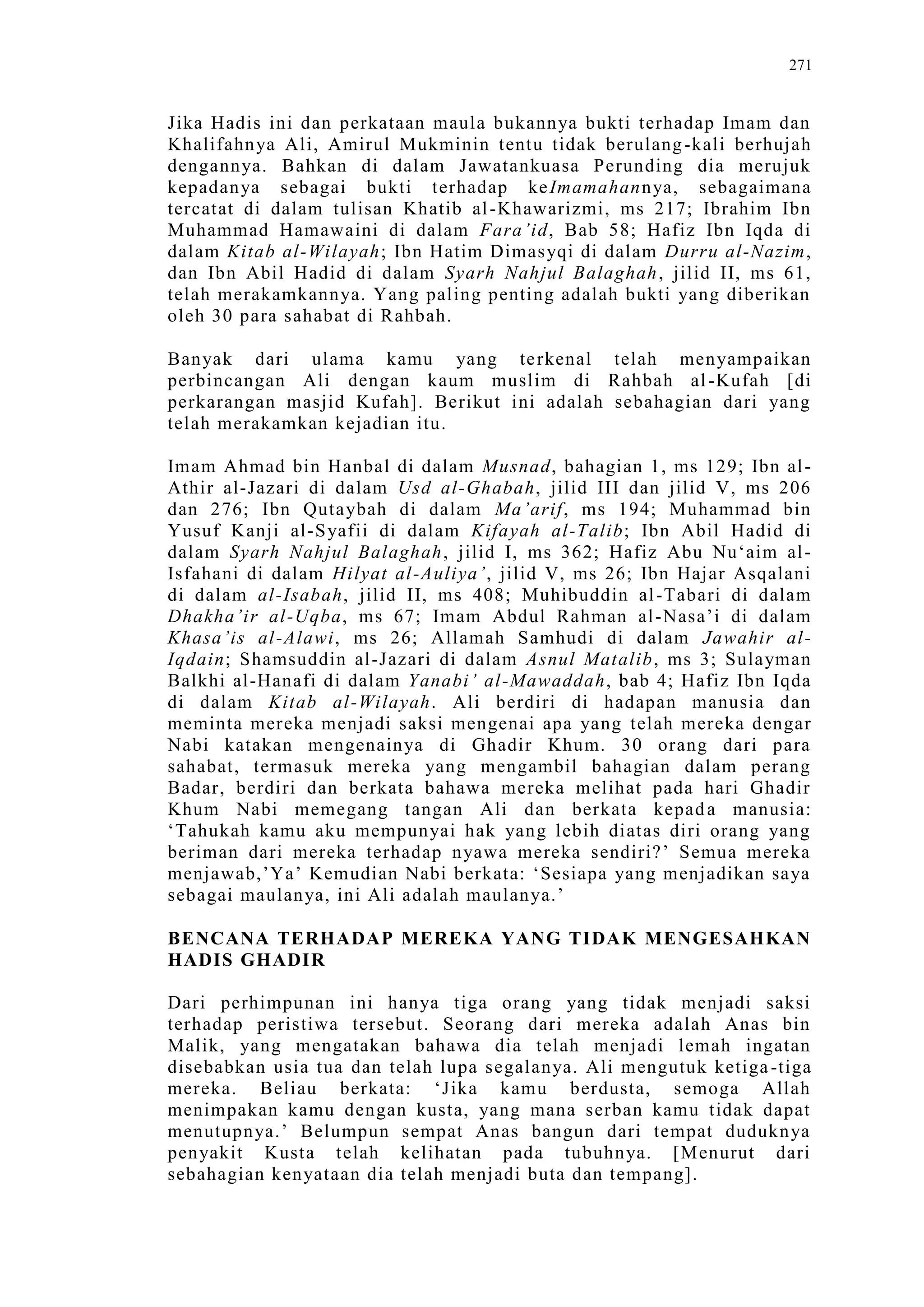 Sect Comparative In Peshwar Night