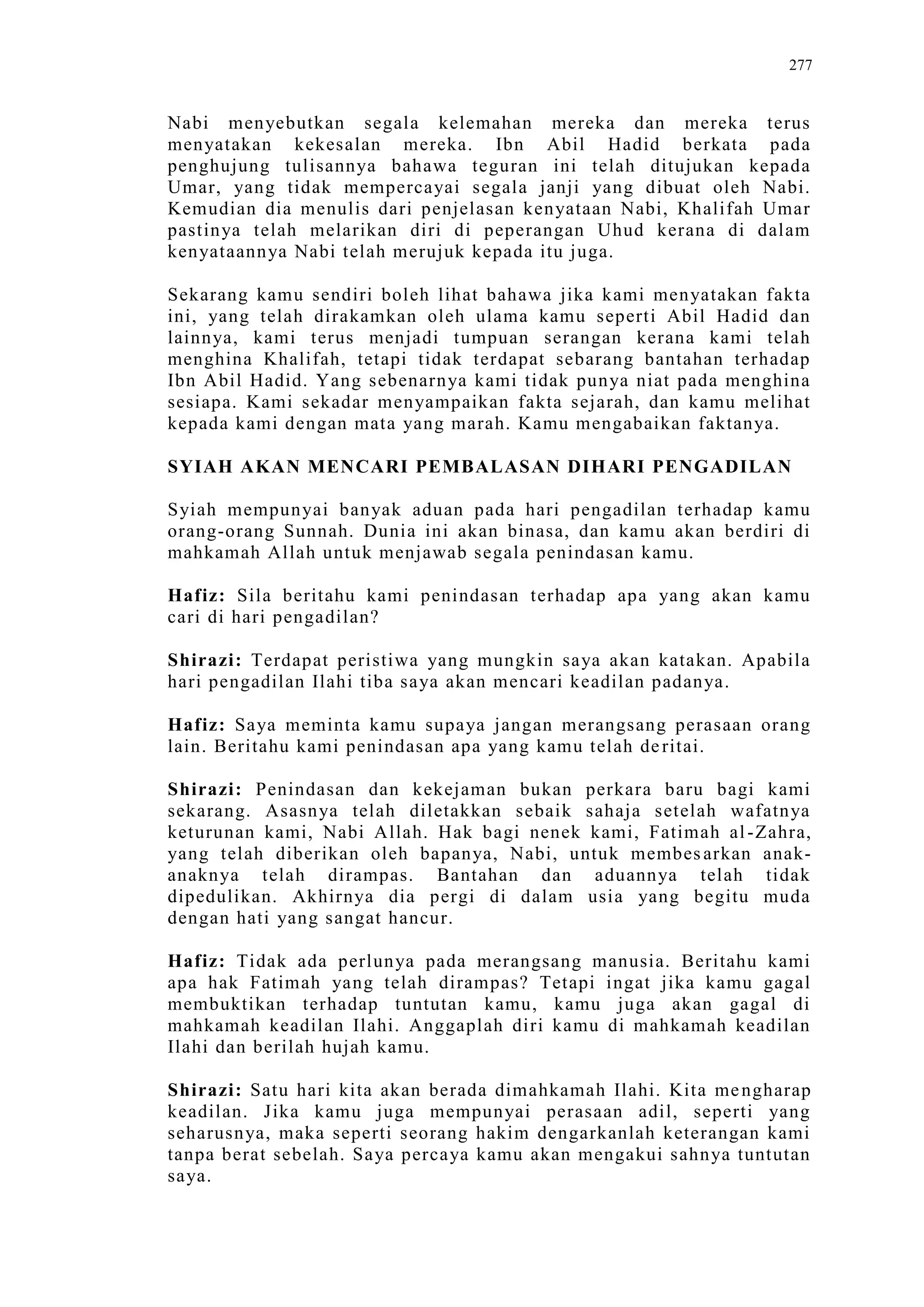 Sect Comparative In Peshwar Night