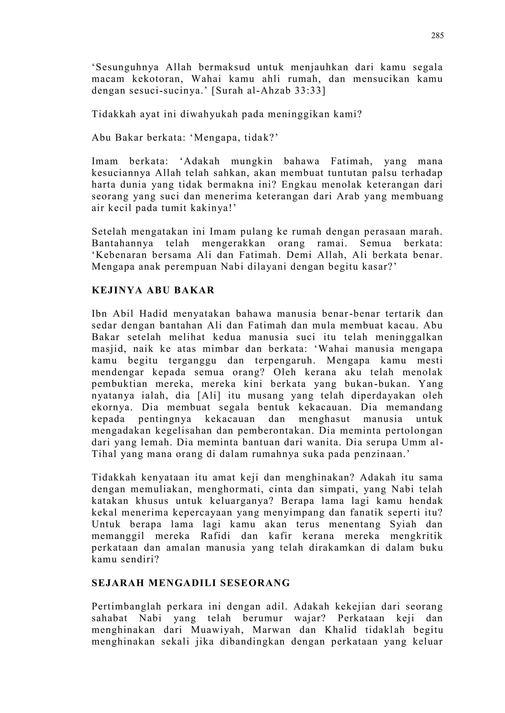 Sect Comparative In Peshwar Night