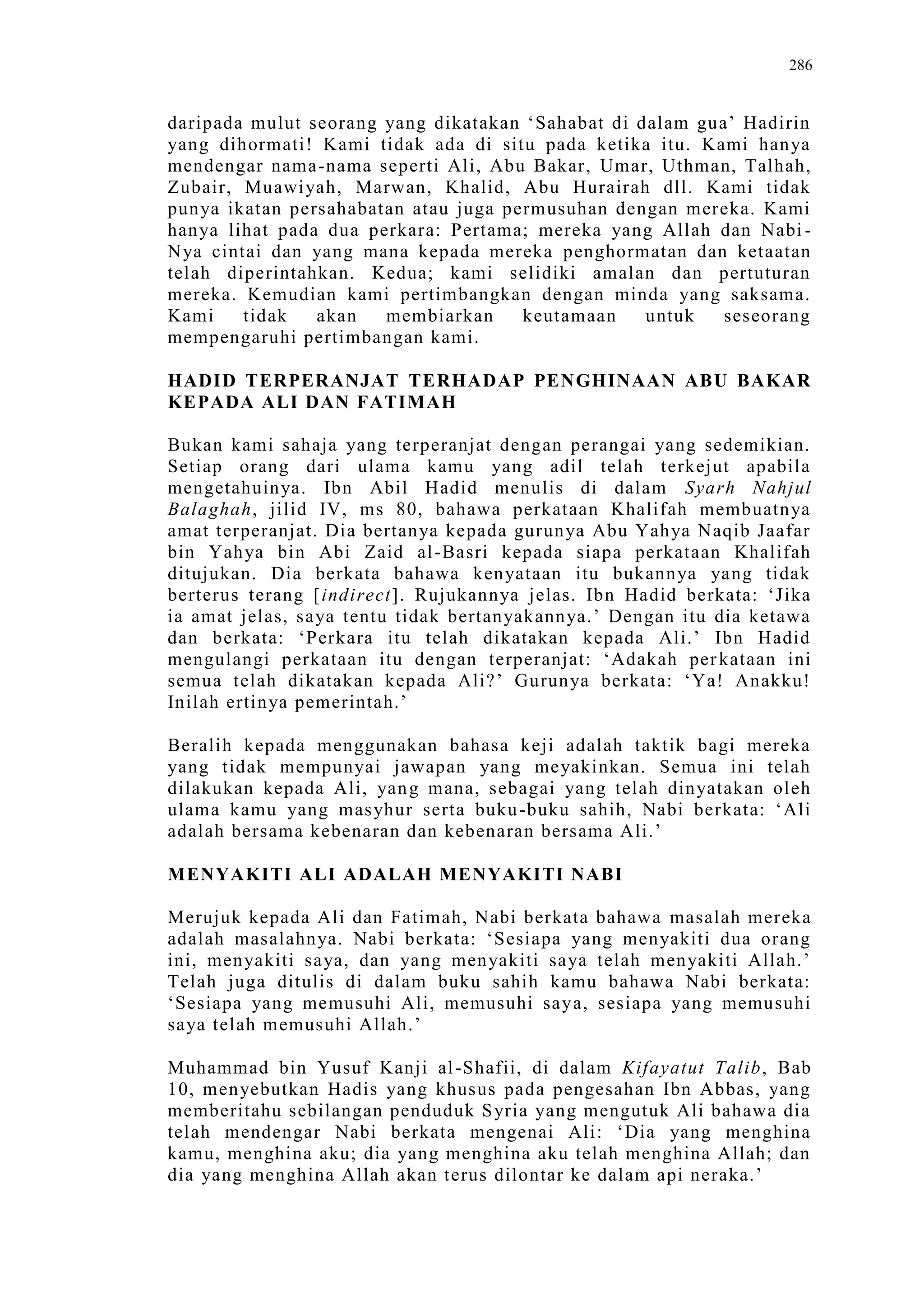 Sect Comparative In Peshwar Night