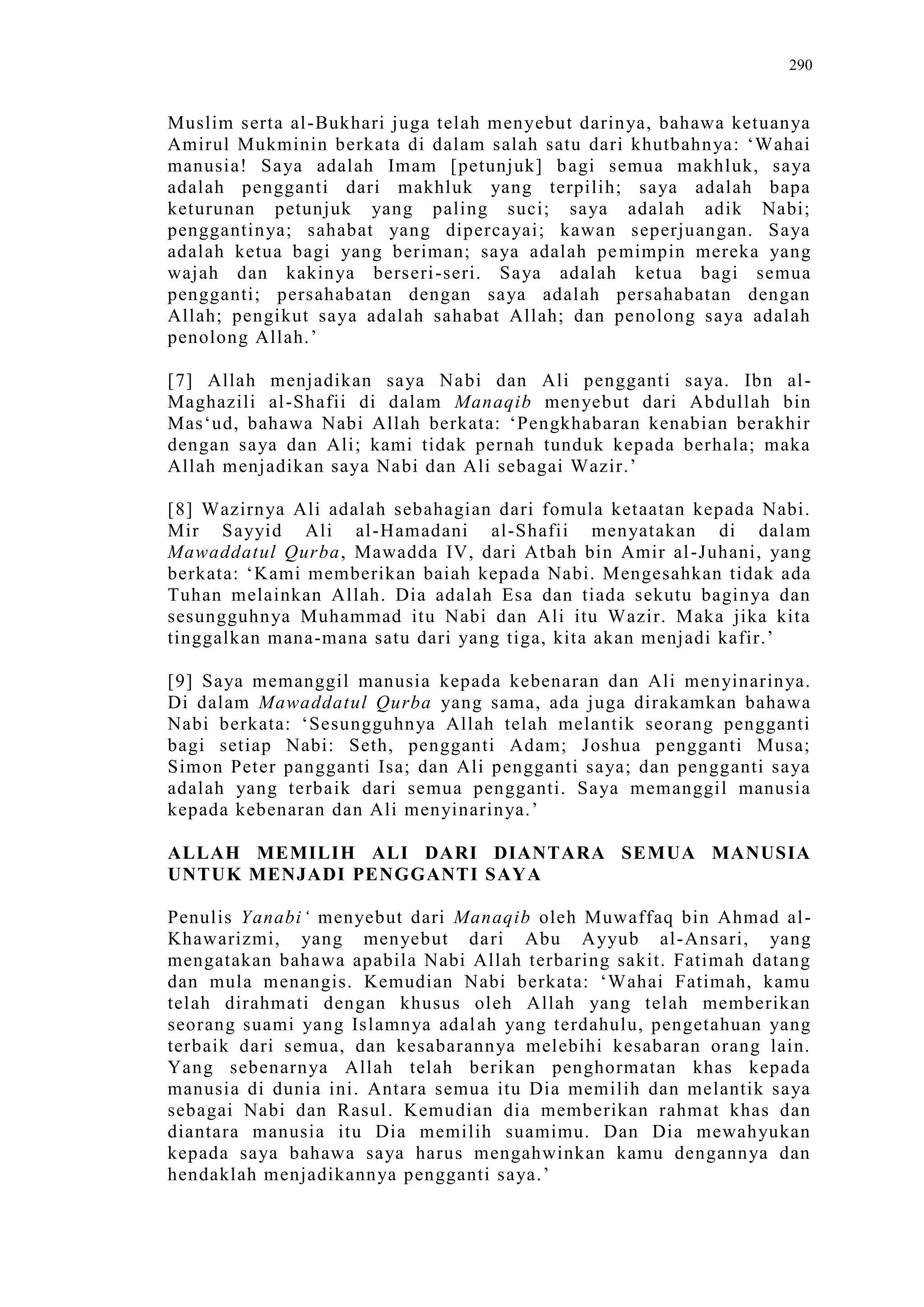 Sect Comparative In Peshwar Night