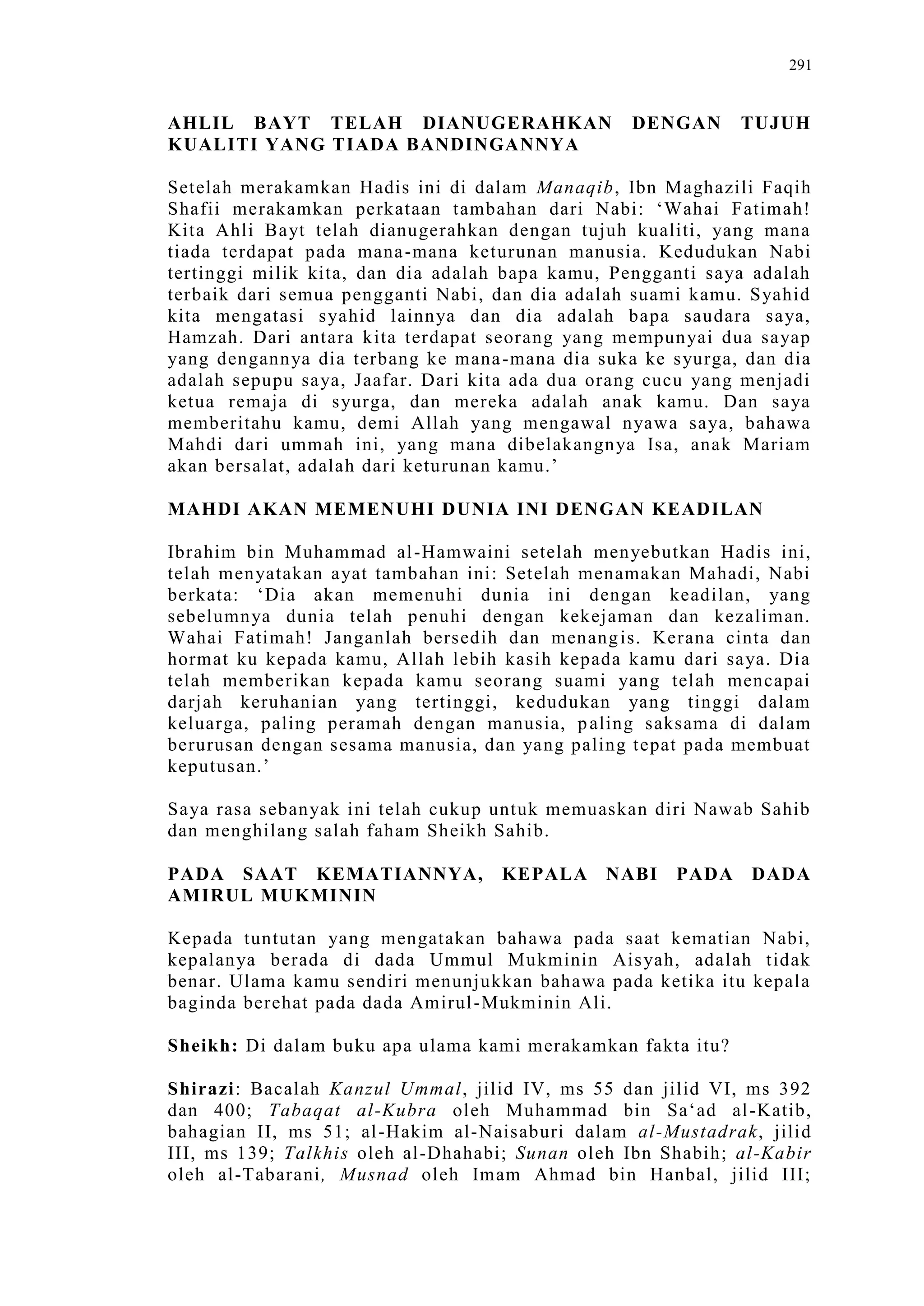 Sect Comparative In Peshwar Night