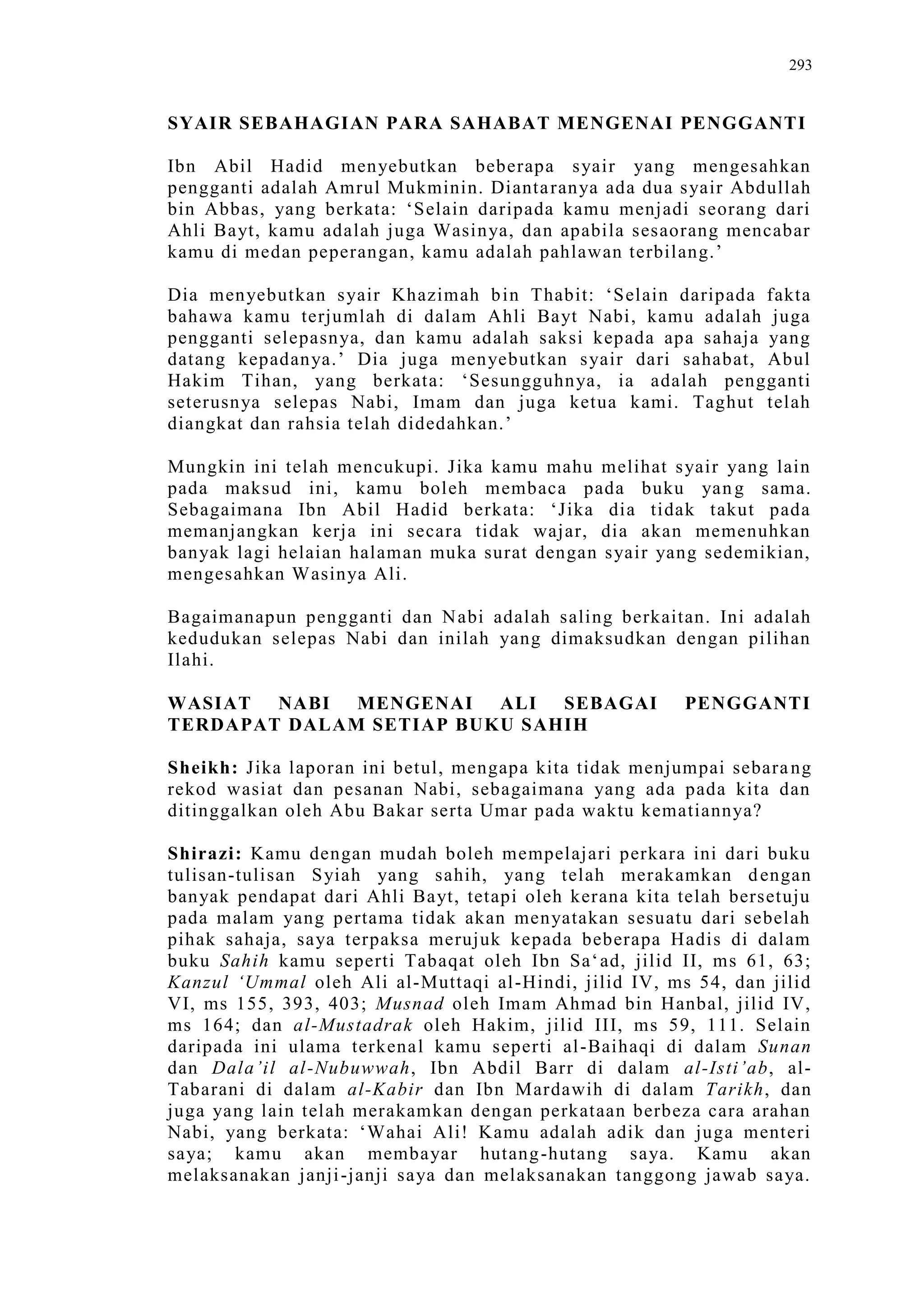 Sect Comparative In Peshwar Night