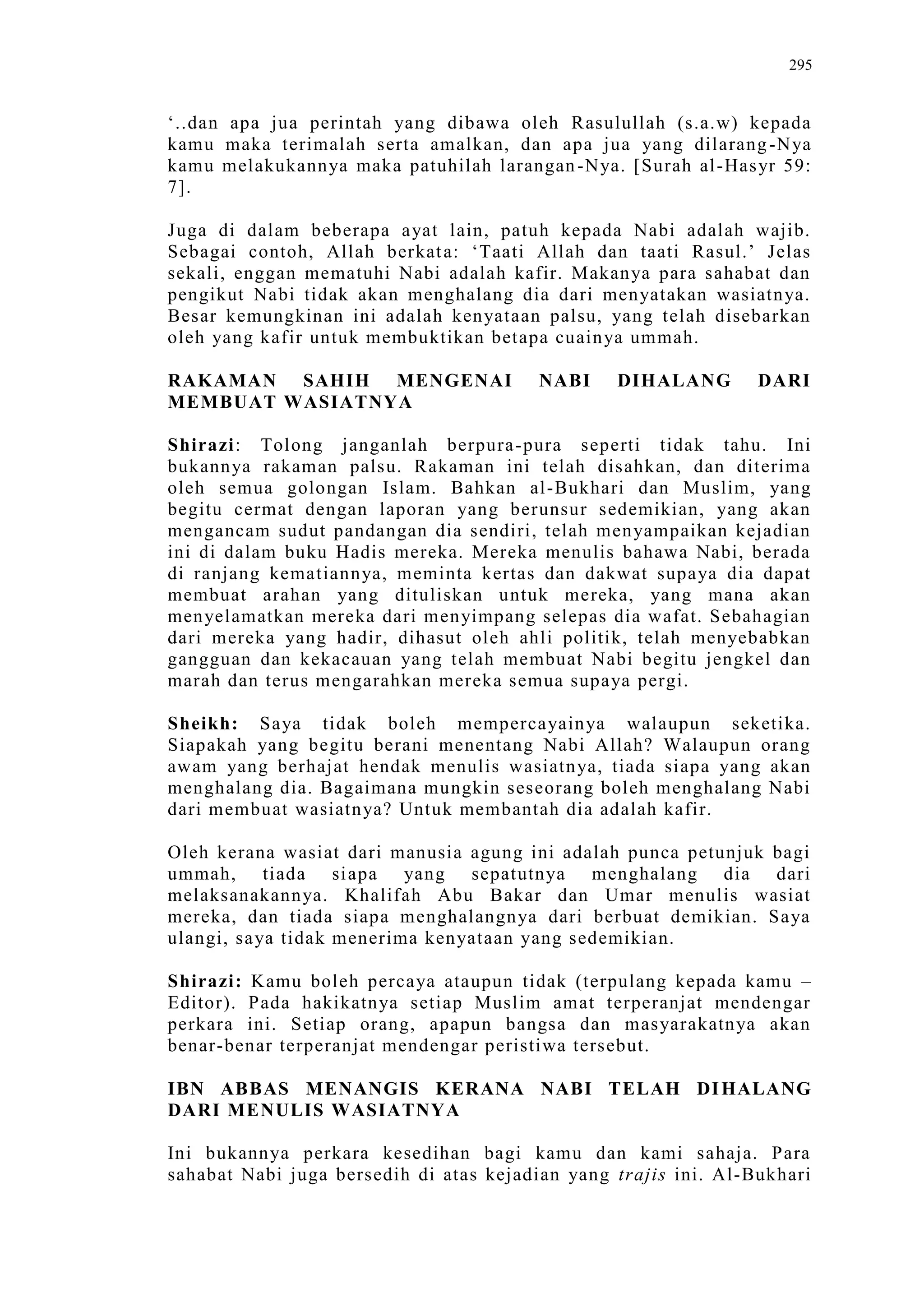 Sect Comparative In Peshwar Night