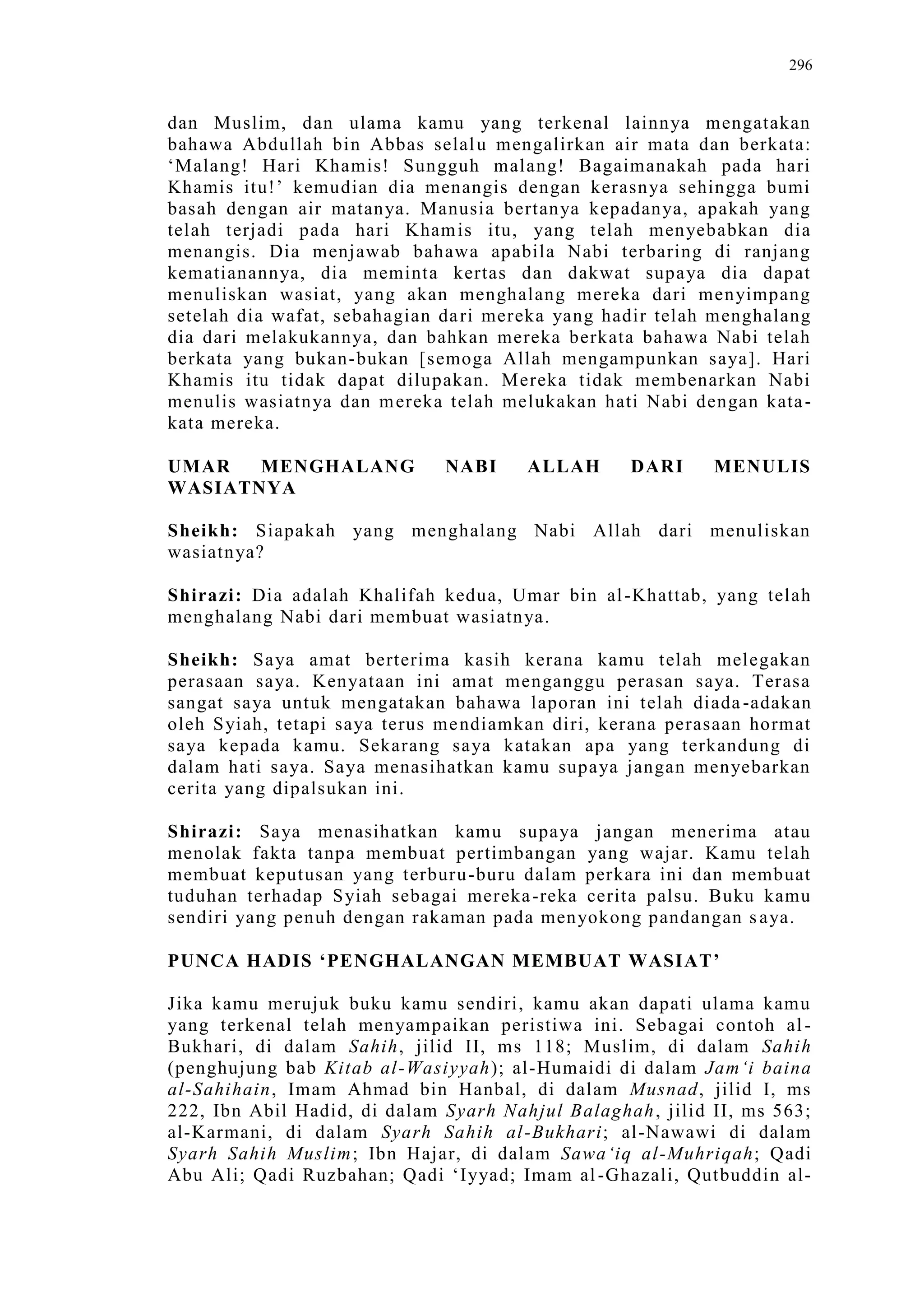 Sect Comparative In Peshwar Night