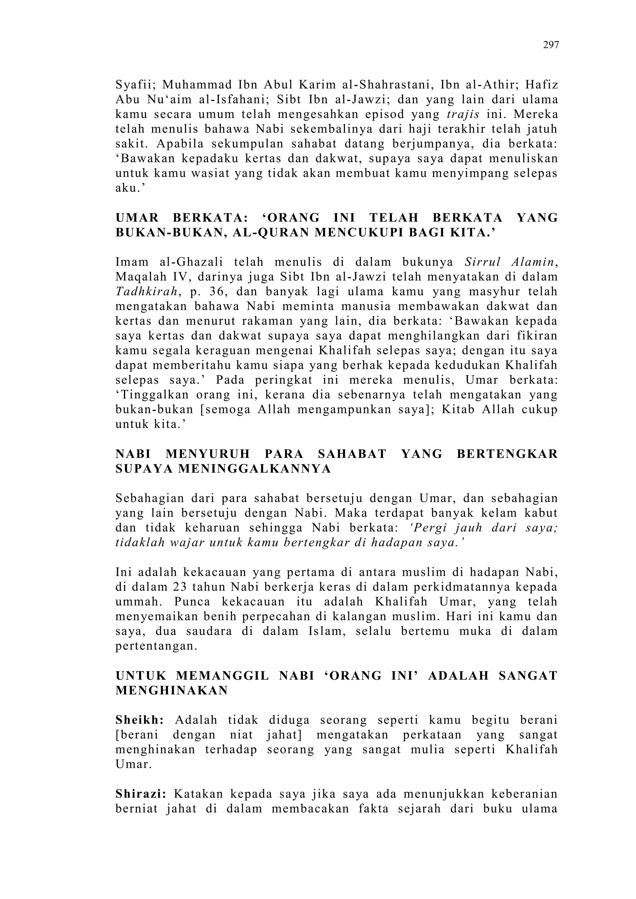 Sect Comparative In Peshwar Night