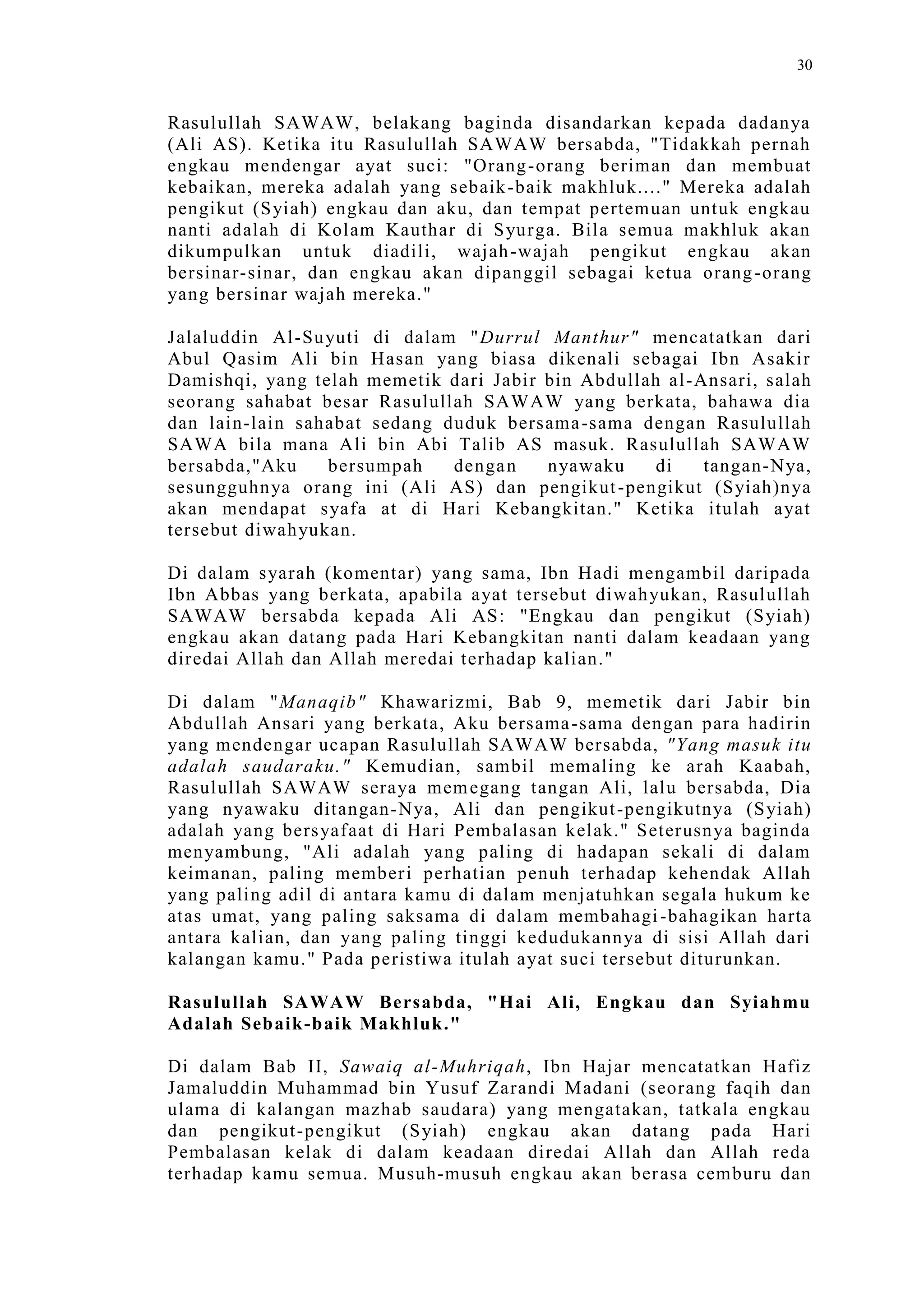 Sect Comparative In Peshwar Night