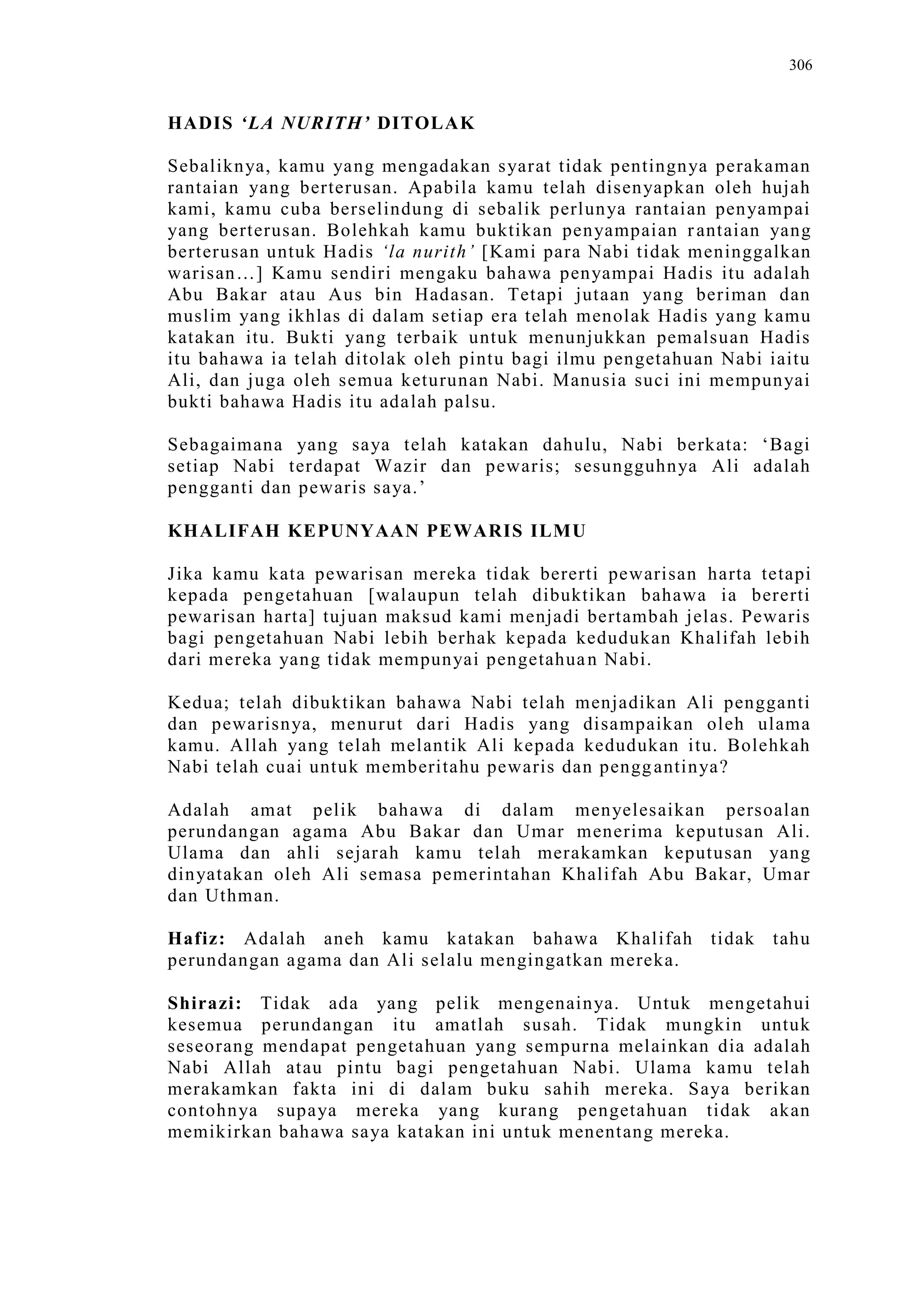 Sect Comparative In Peshwar Night