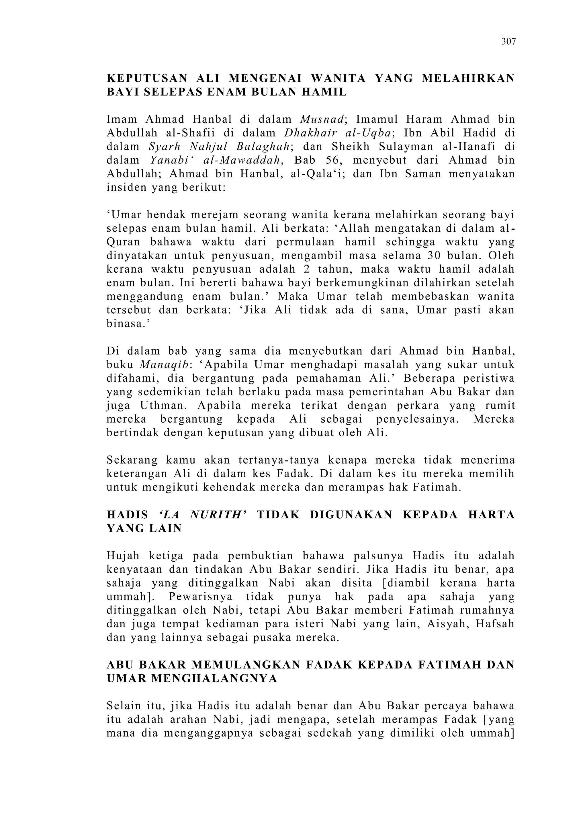 Sect Comparative In Peshwar Night