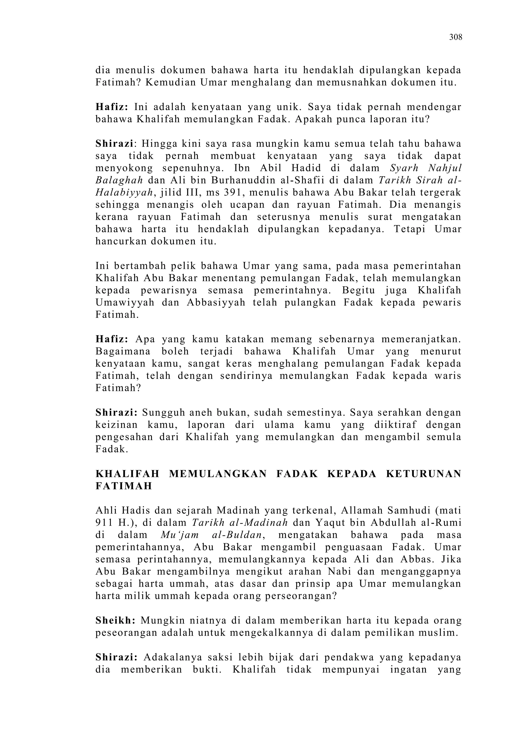 Sect Comparative In Peshwar Night