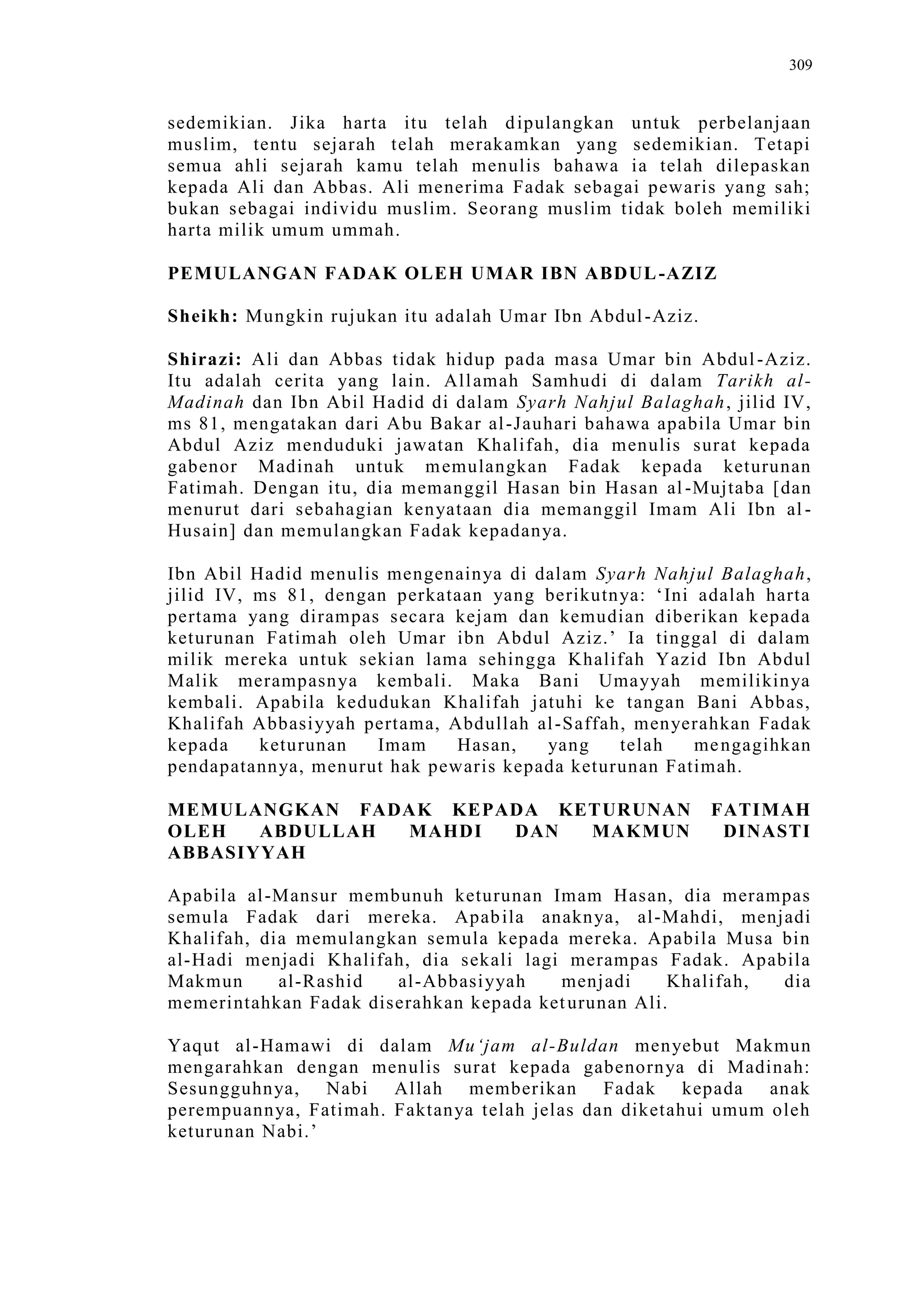 Sect Comparative In Peshwar Night