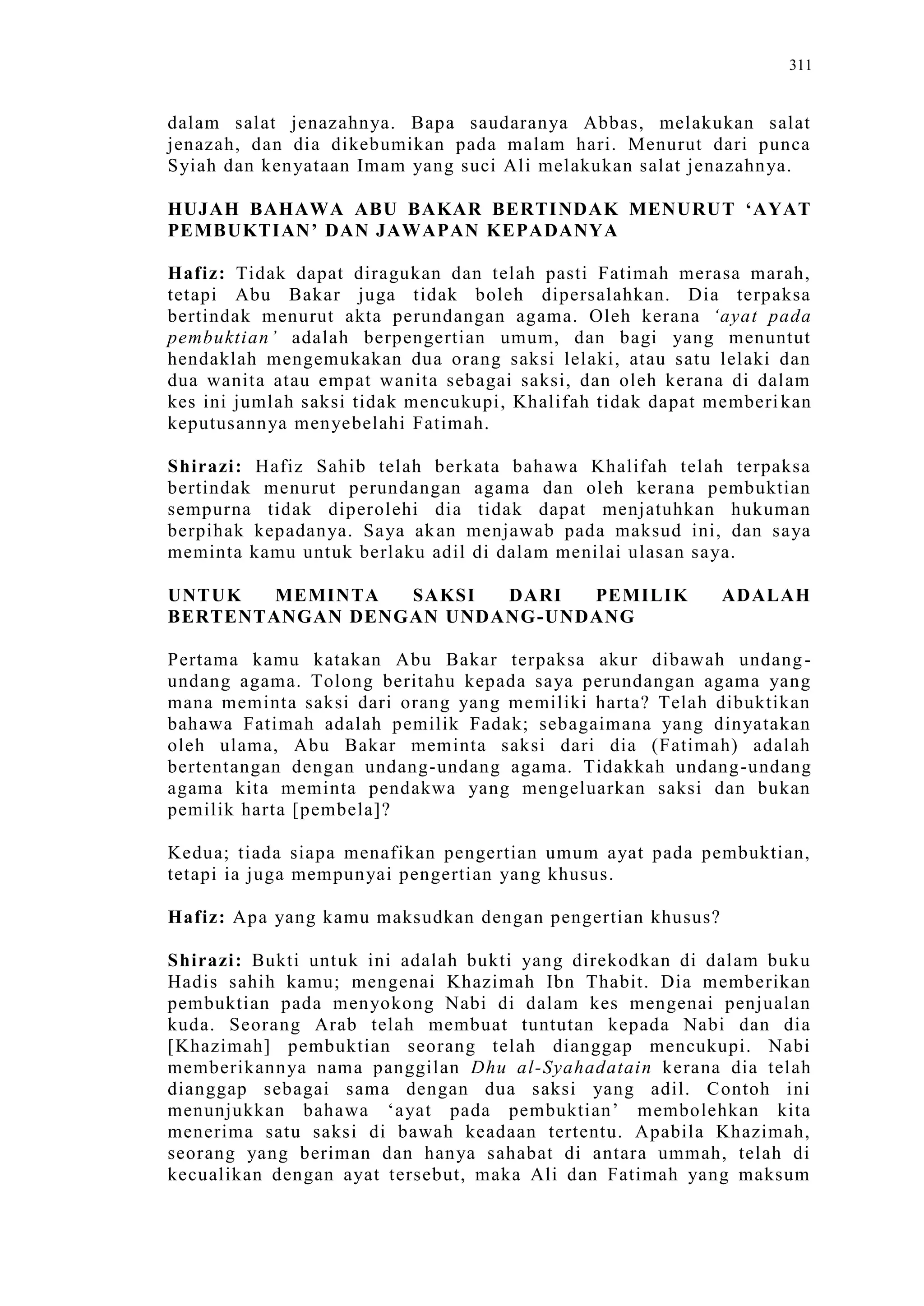 Sect Comparative In Peshwar Night