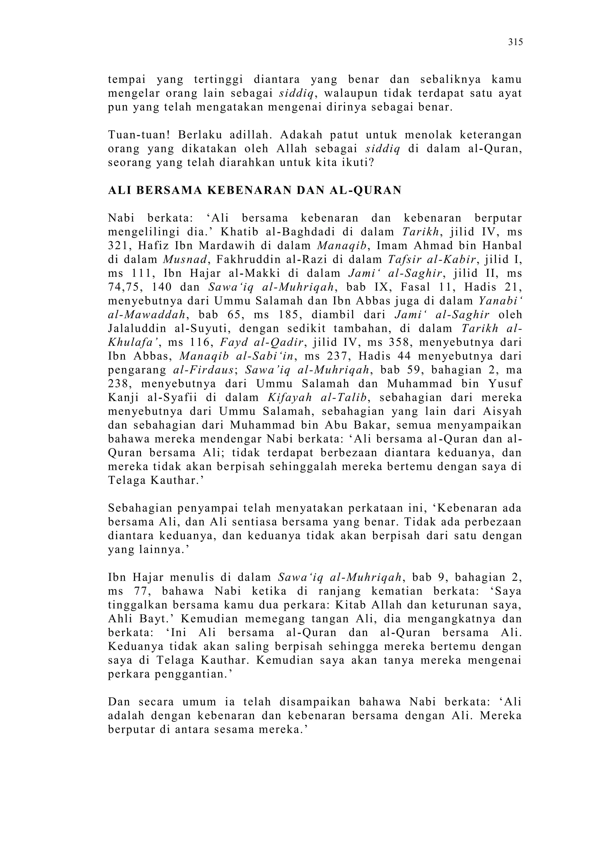 Sect Comparative In Peshwar Night