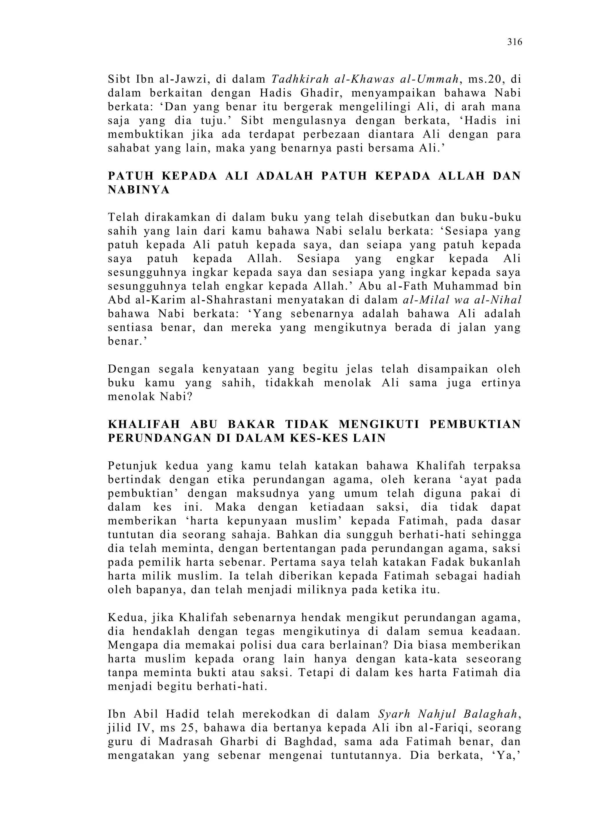 Sect Comparative In Peshwar Night