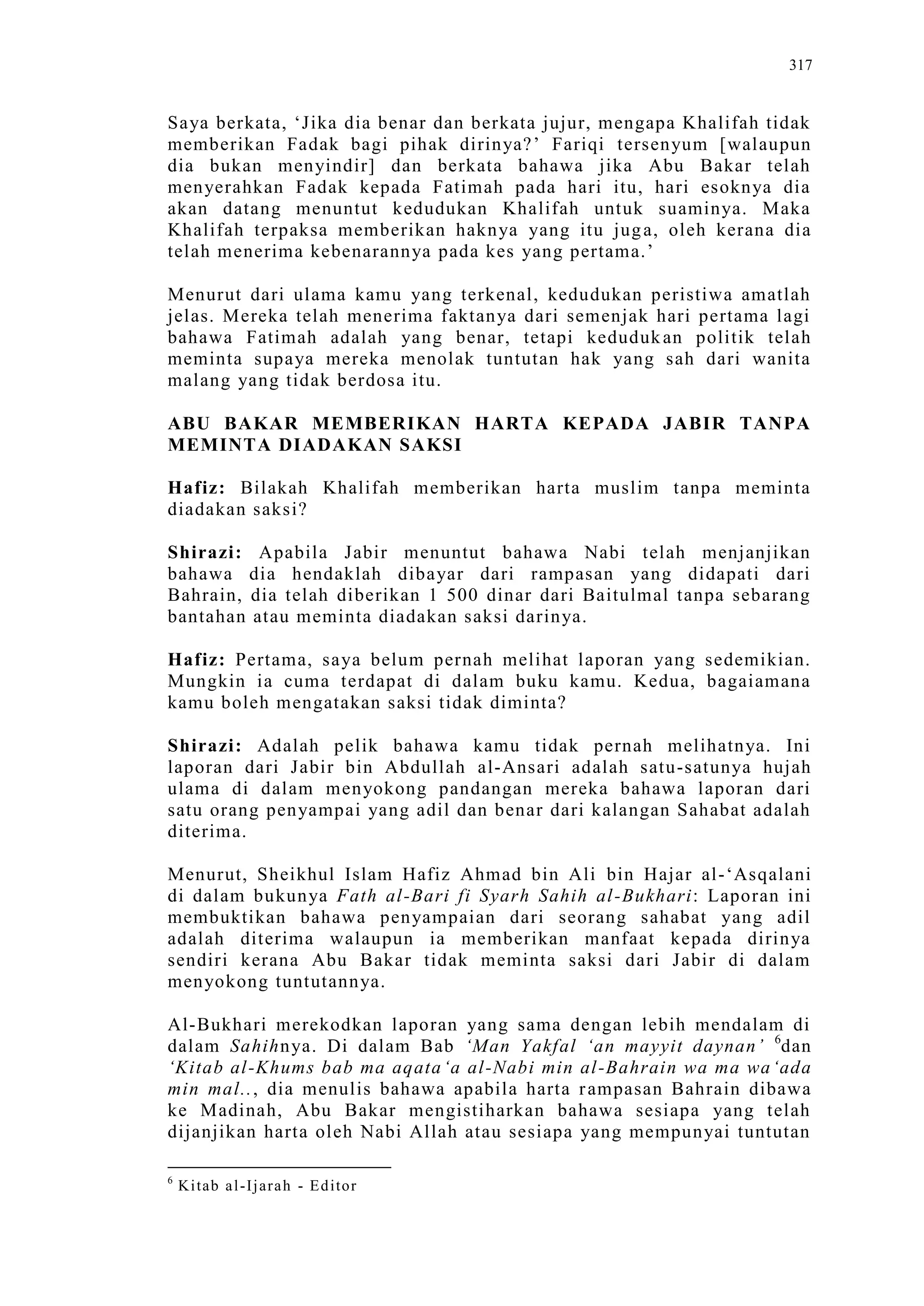 Sect Comparative In Peshwar Night