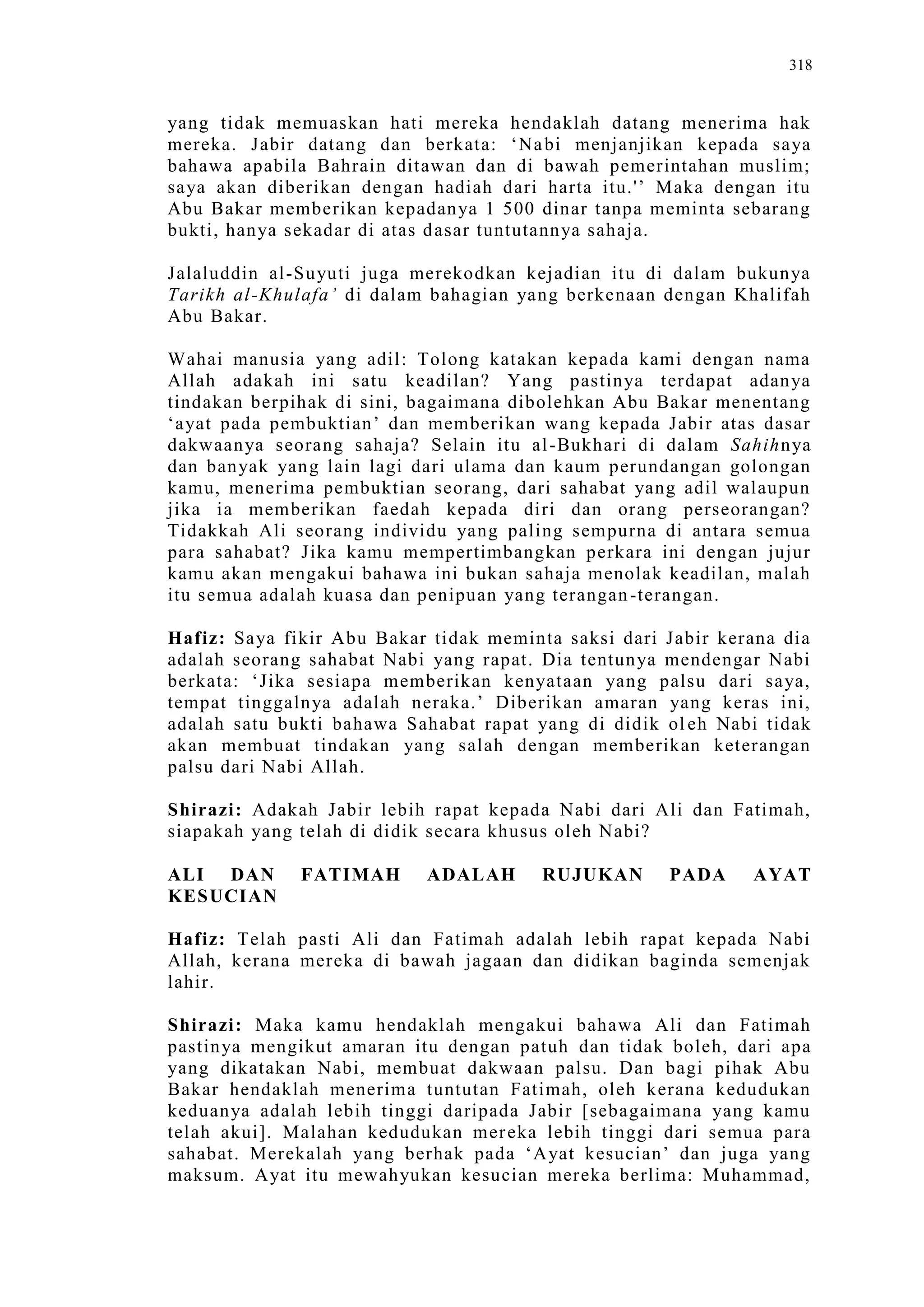 Sect Comparative In Peshwar Night