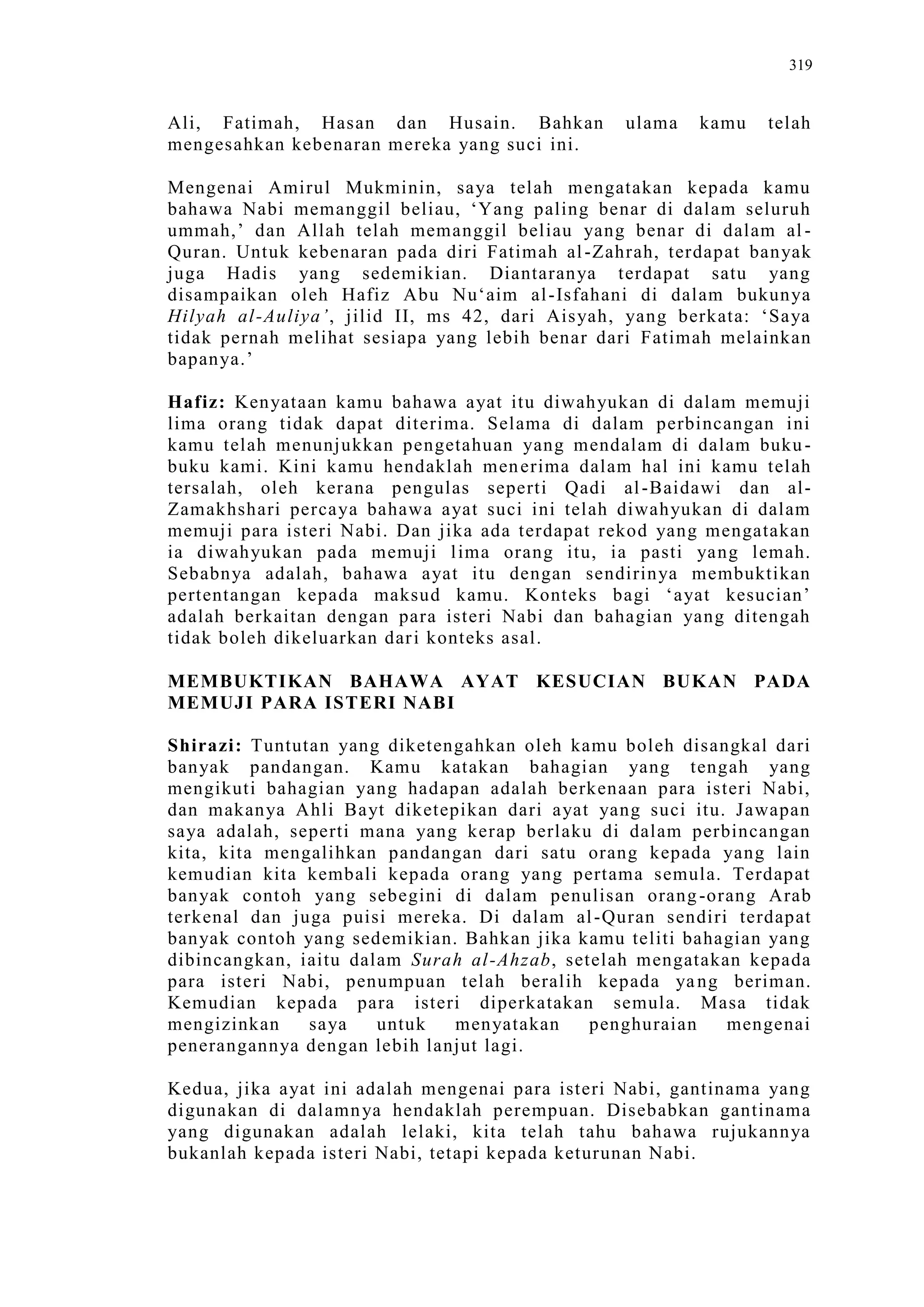 Sect Comparative In Peshwar Night