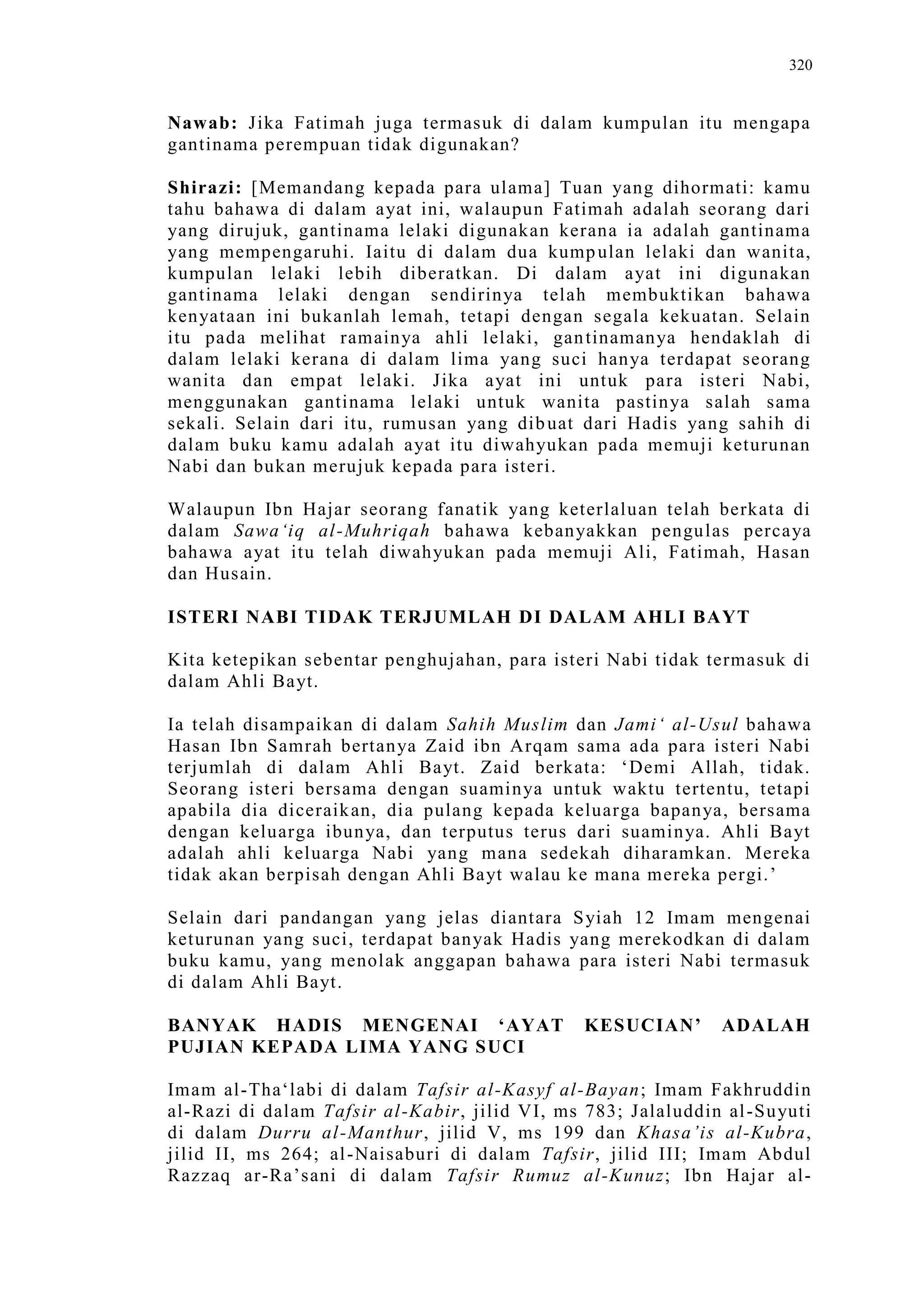 Sect Comparative In Peshwar Night