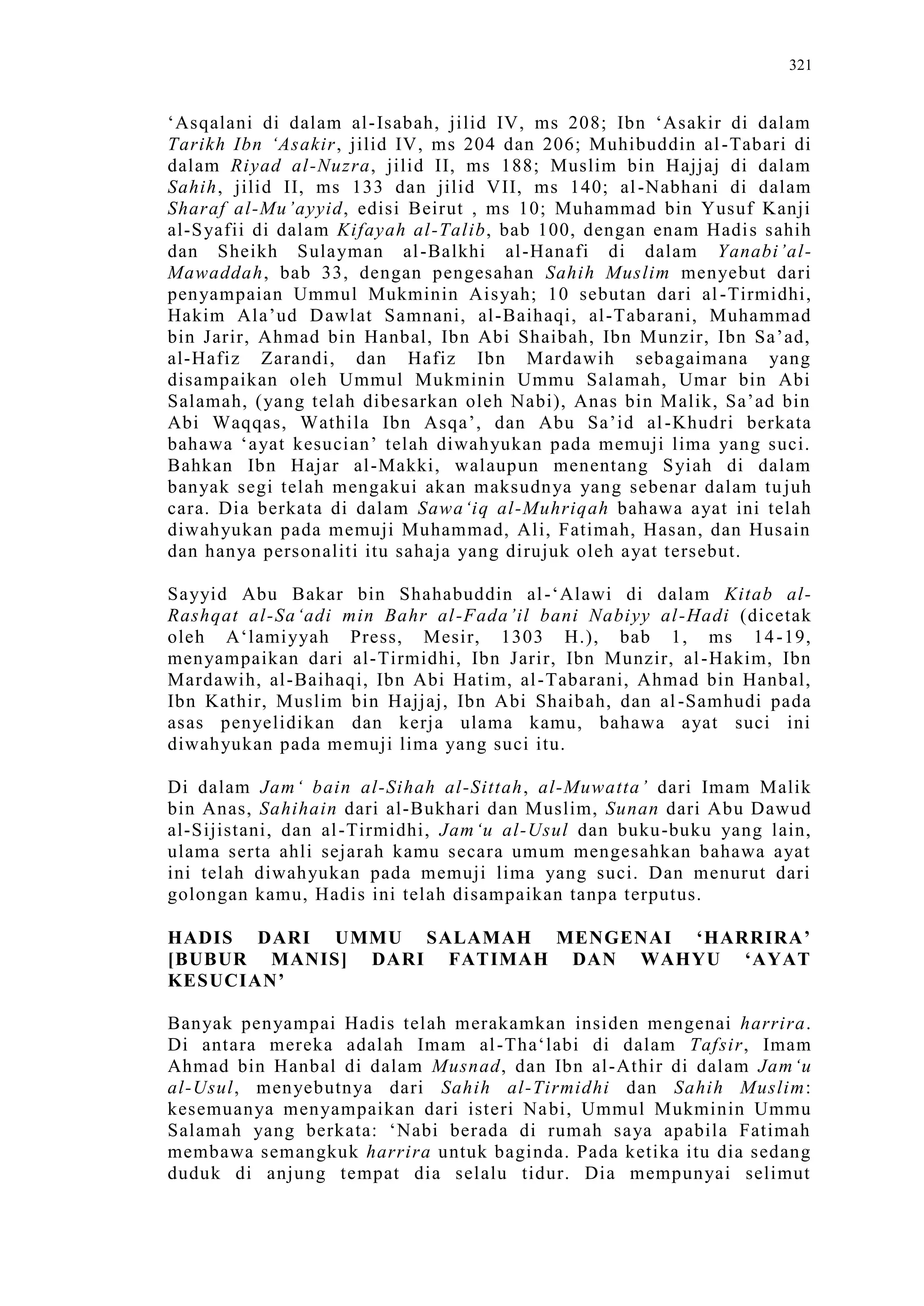 Sect Comparative In Peshwar Night