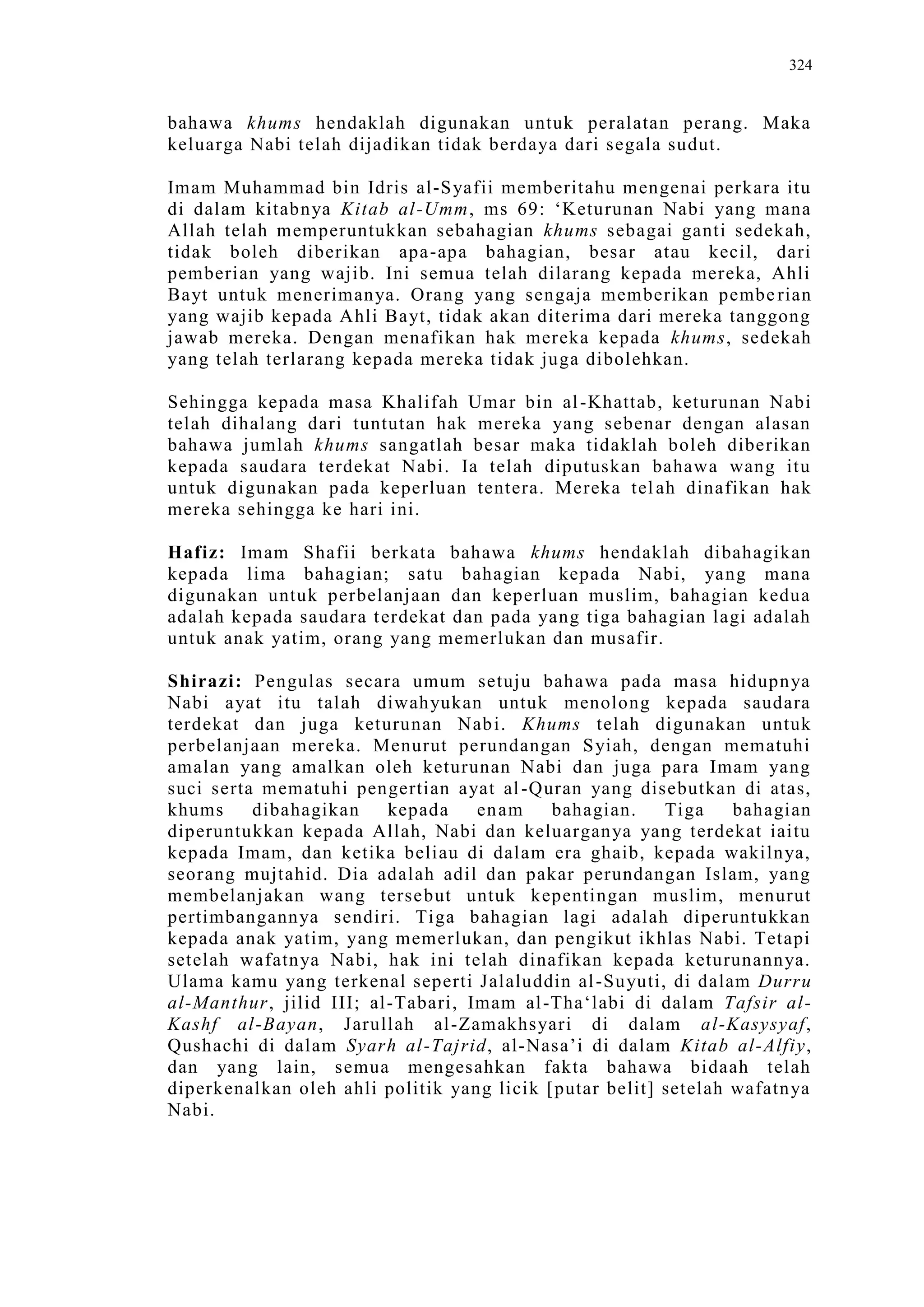 Sect Comparative In Peshwar Night