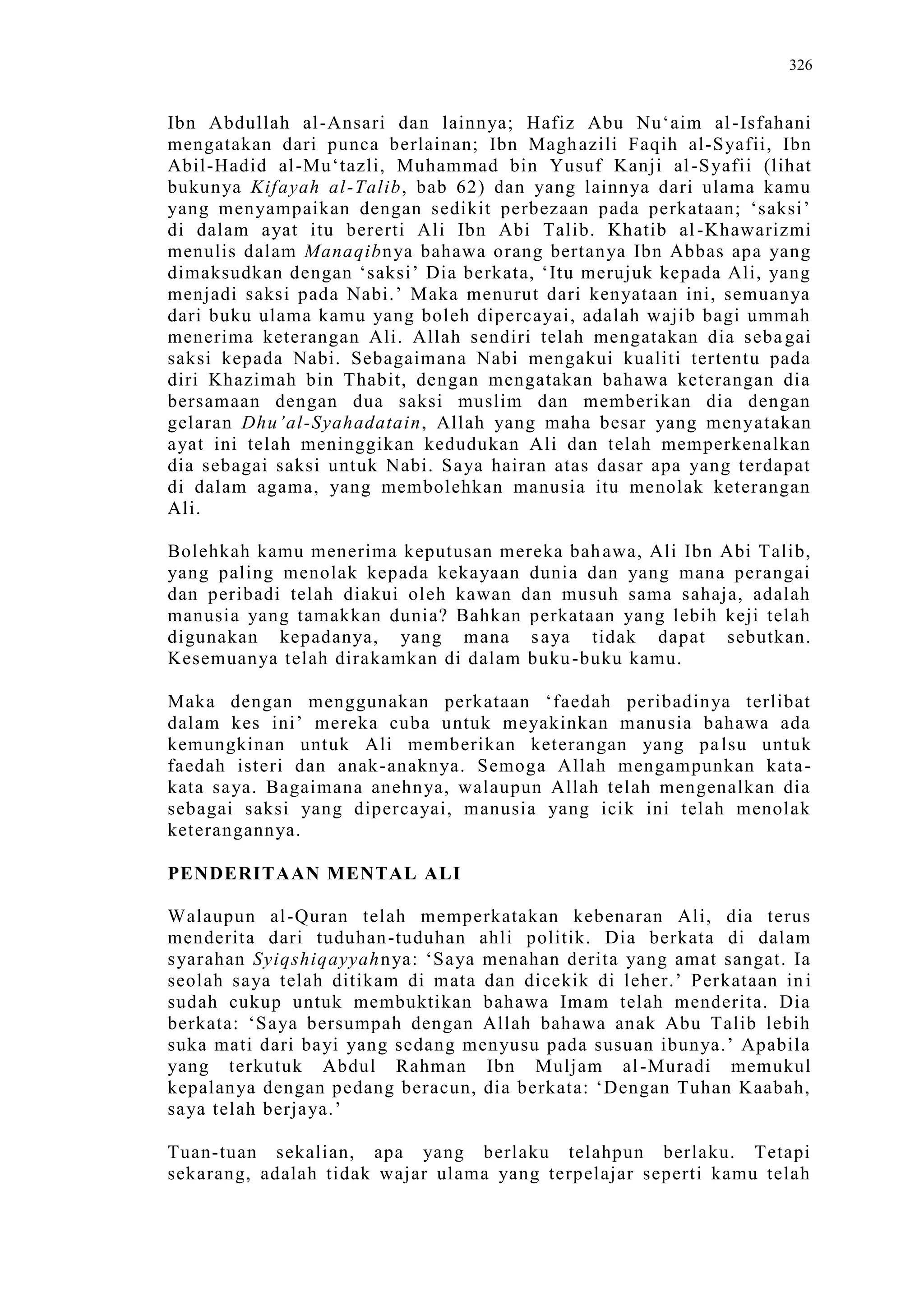 Sect Comparative In Peshwar Night