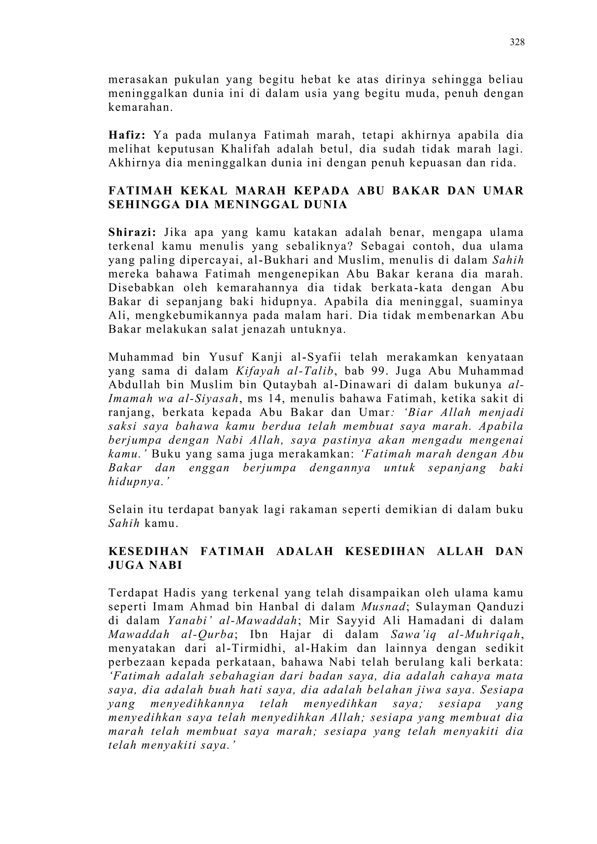 Sect Comparative In Peshwar Night