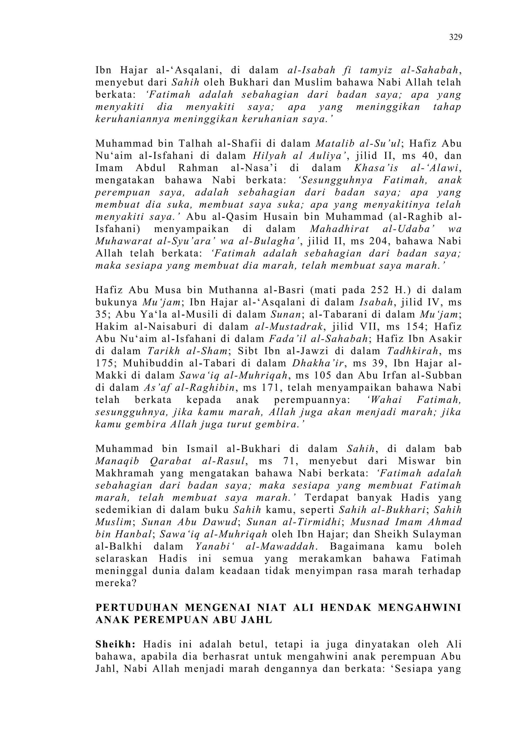 Sect Comparative In Peshwar Night