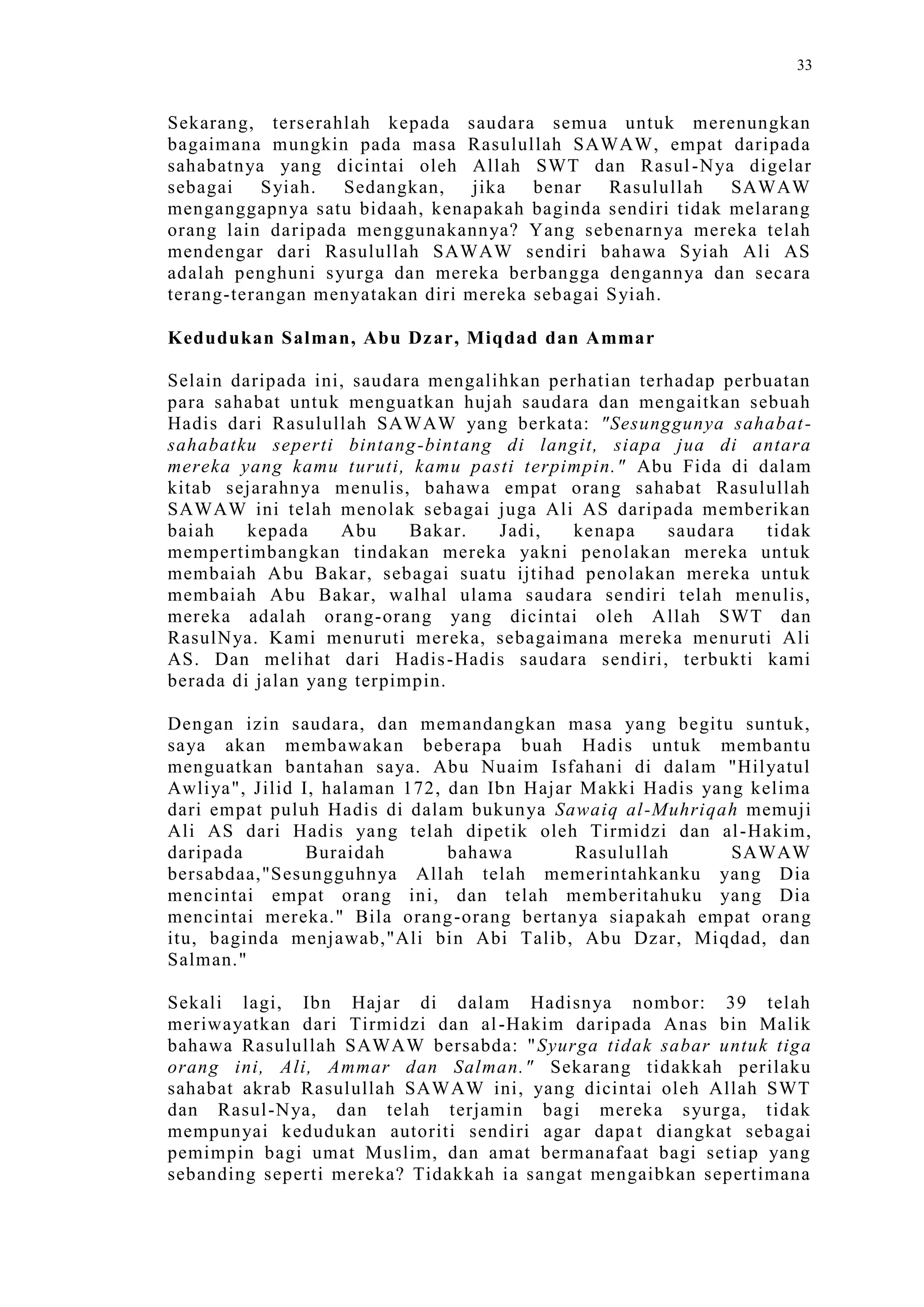 Sect Comparative In Peshwar Night