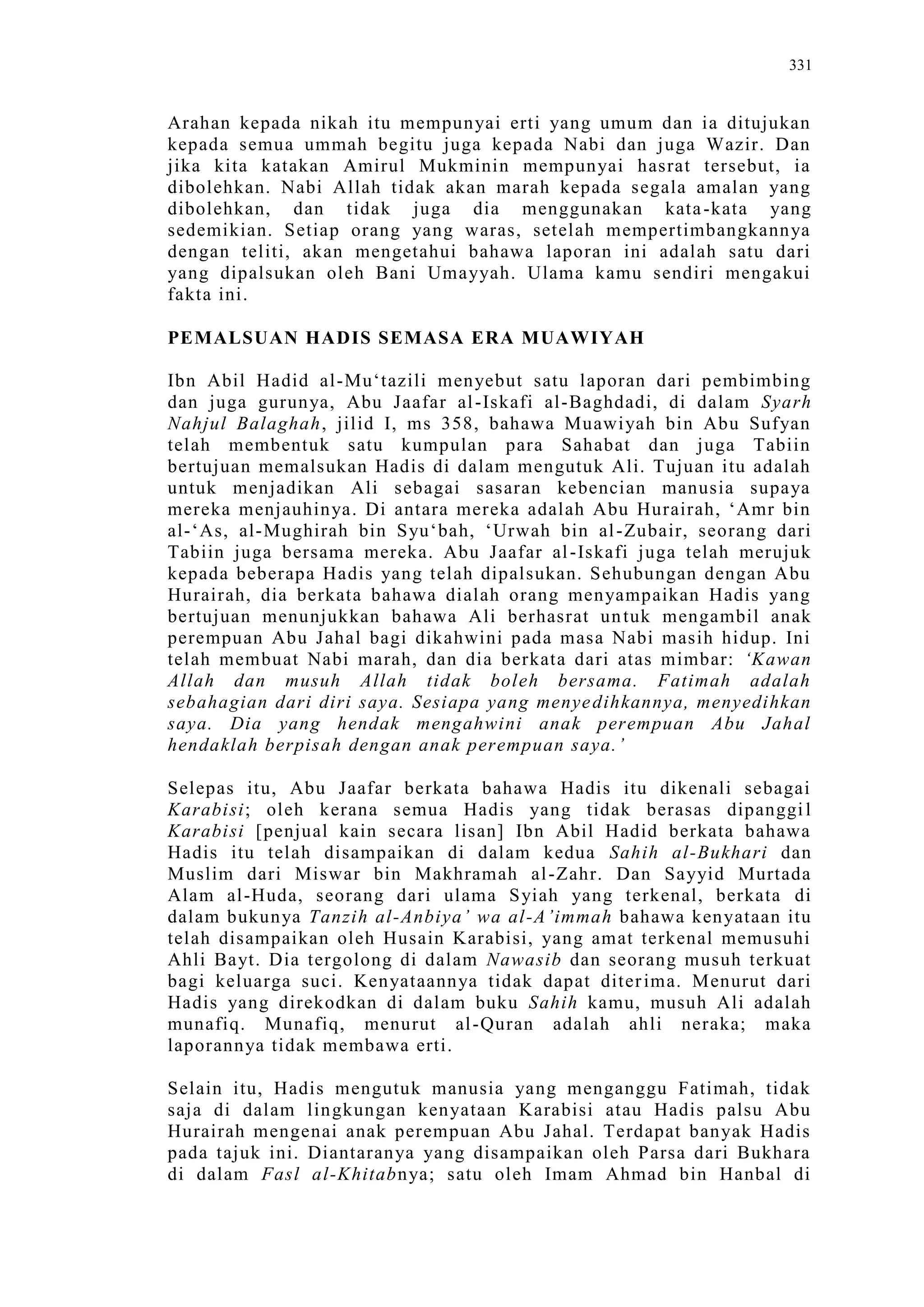 Sect Comparative In Peshwar Night