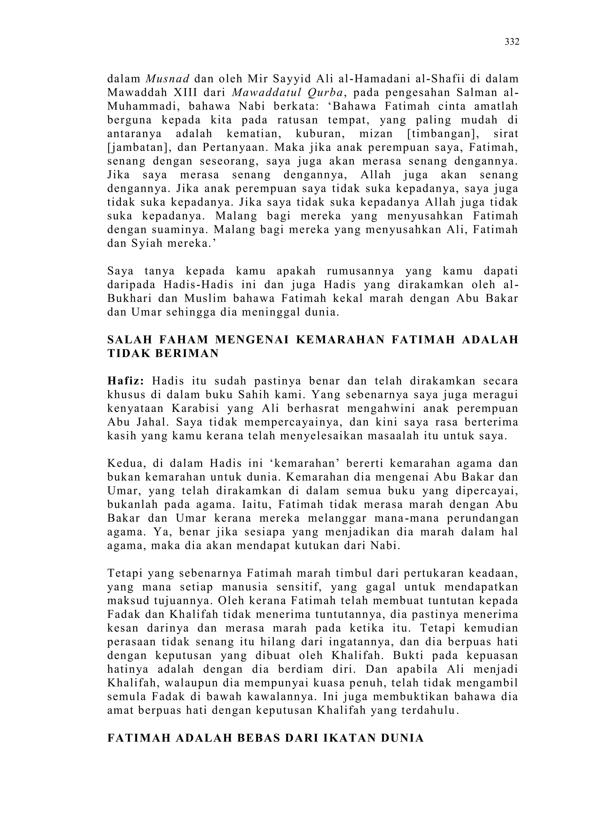 Sect Comparative In Peshwar Night