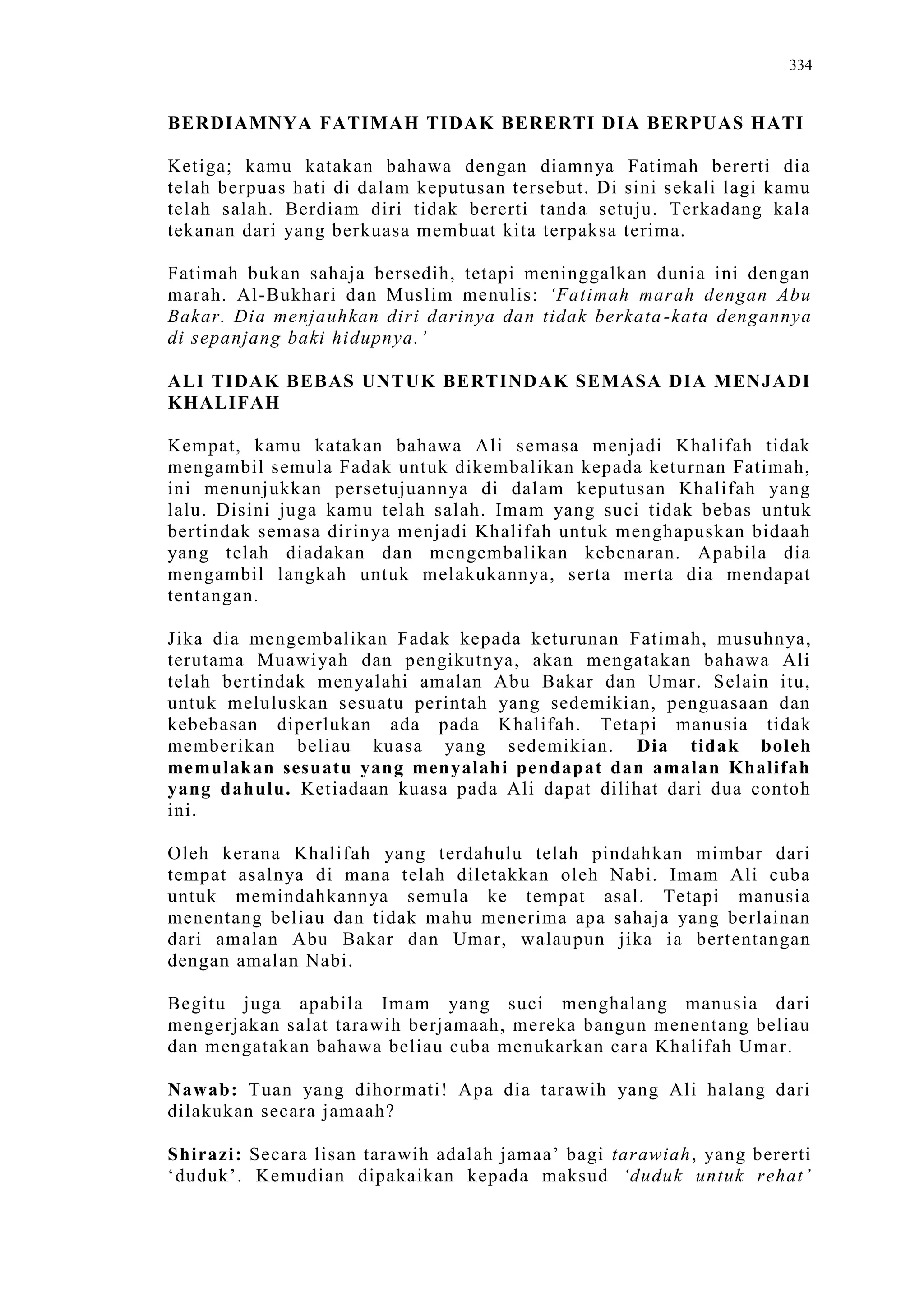 Sect Comparative In Peshwar Night