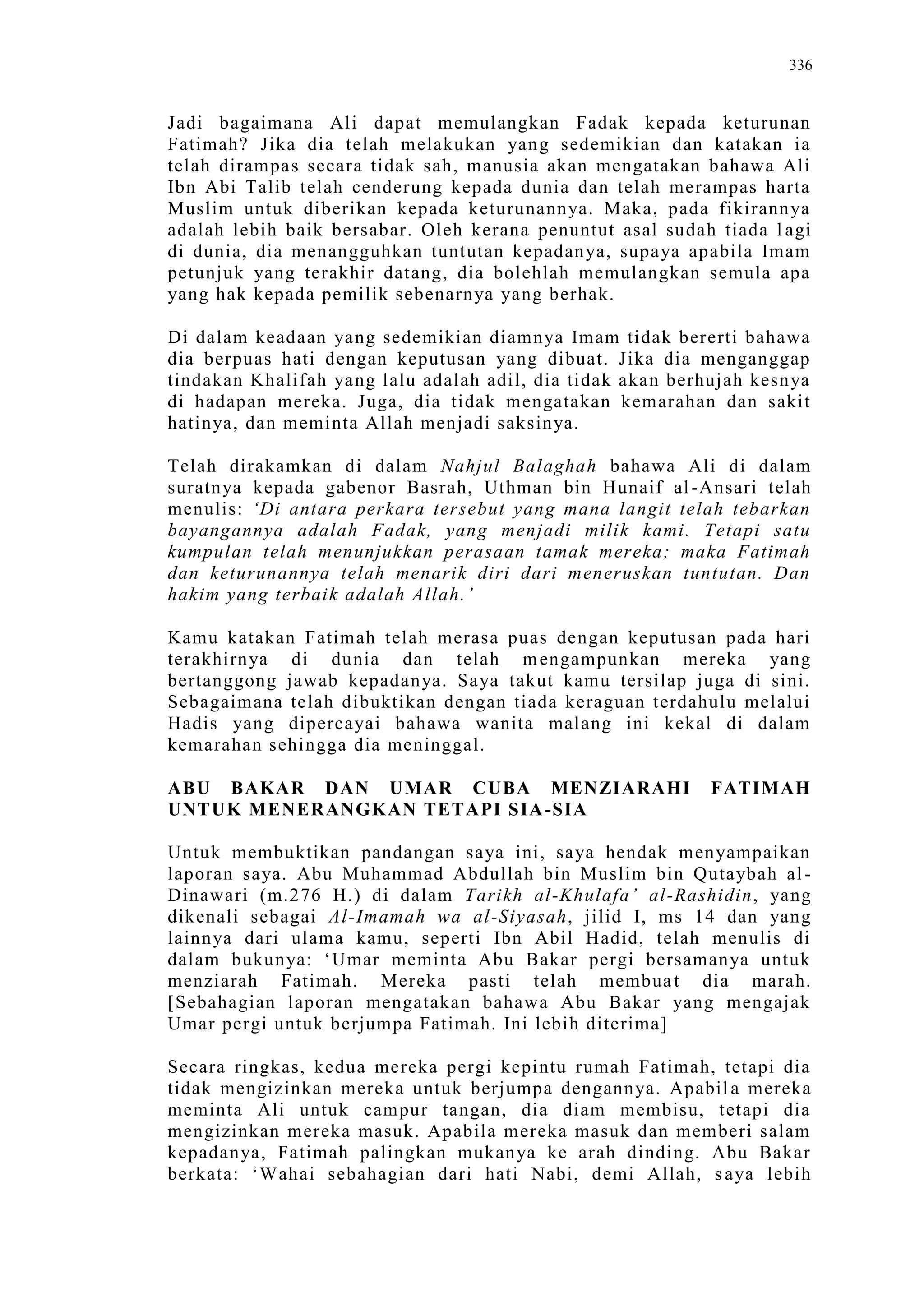 Sect Comparative In Peshwar Night