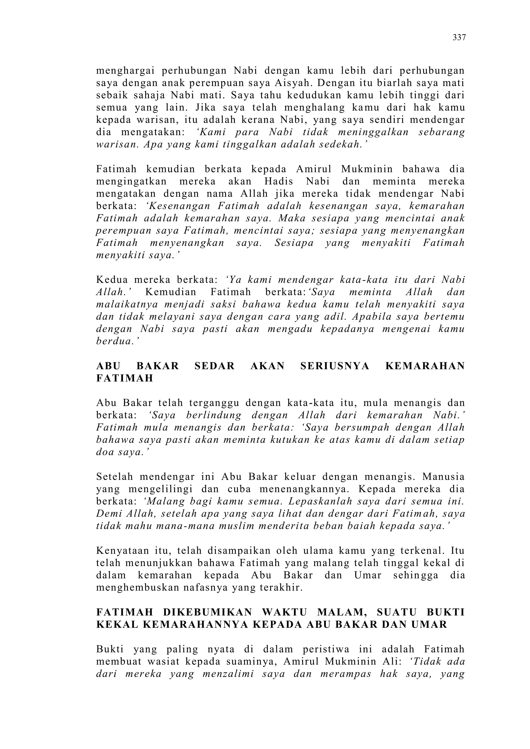 Sect Comparative In Peshwar Night