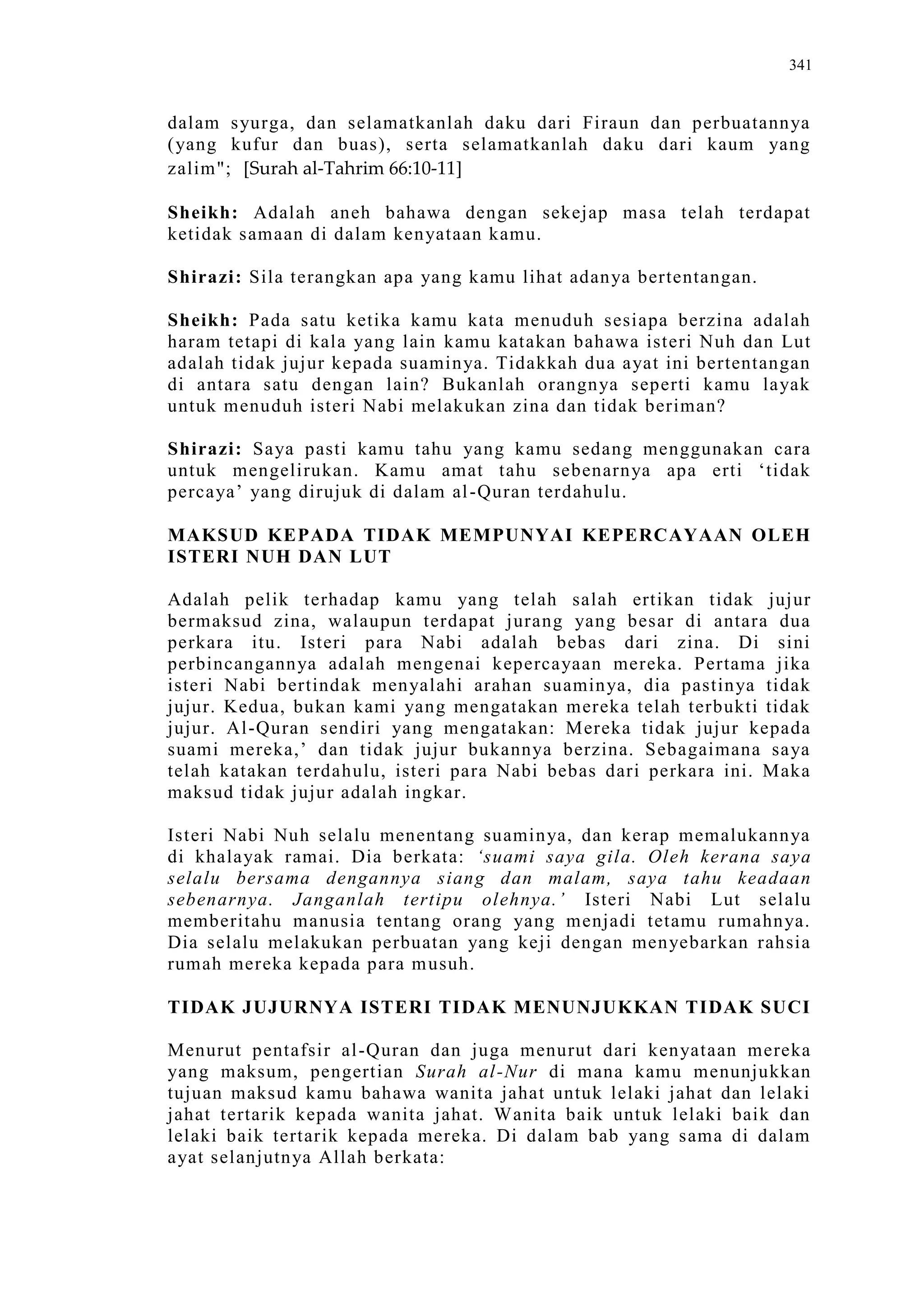 Sect Comparative In Peshwar Night