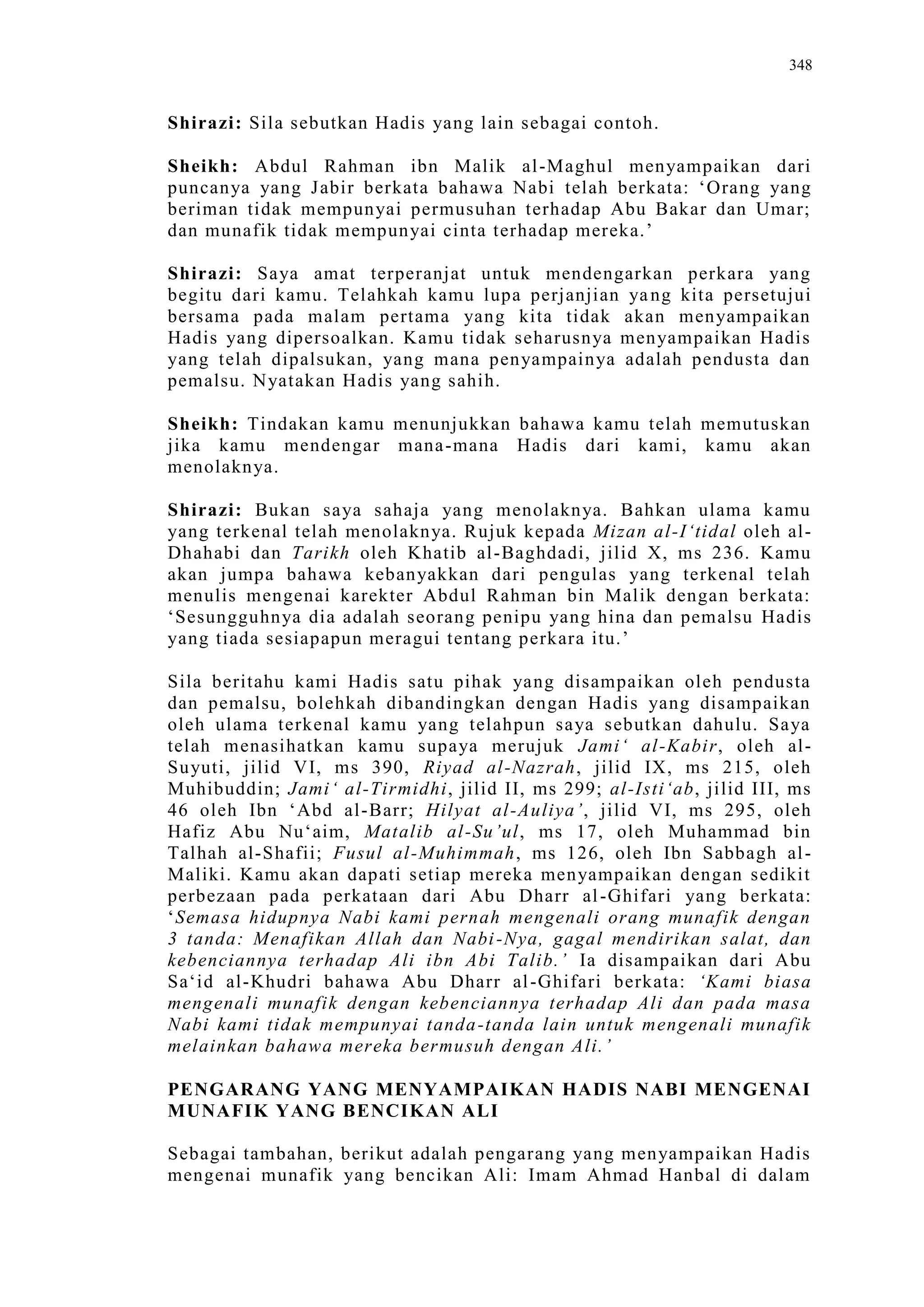 Sect Comparative In Peshwar Night