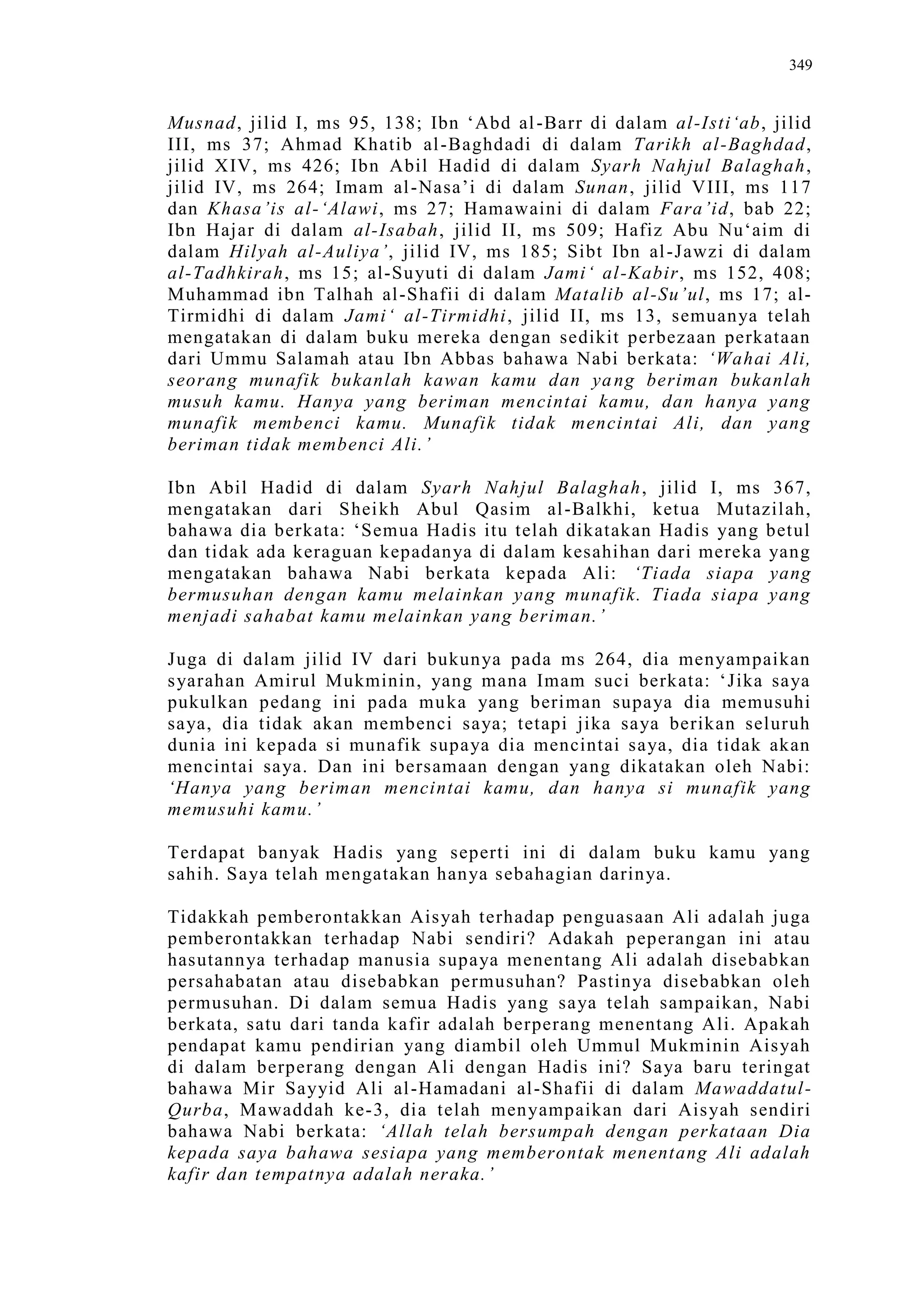 Sect Comparative In Peshwar Night