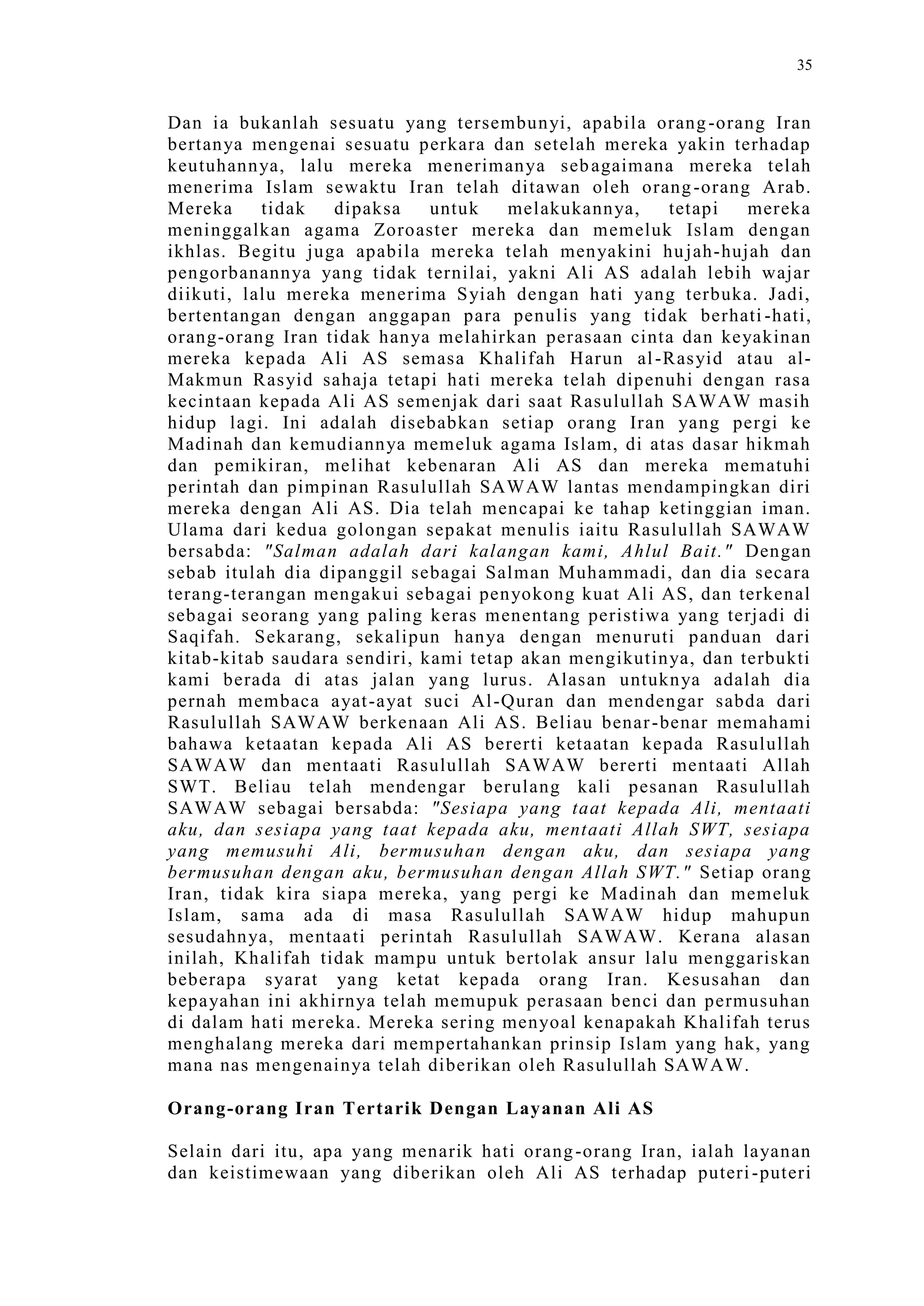 Sect Comparative In Peshwar Night