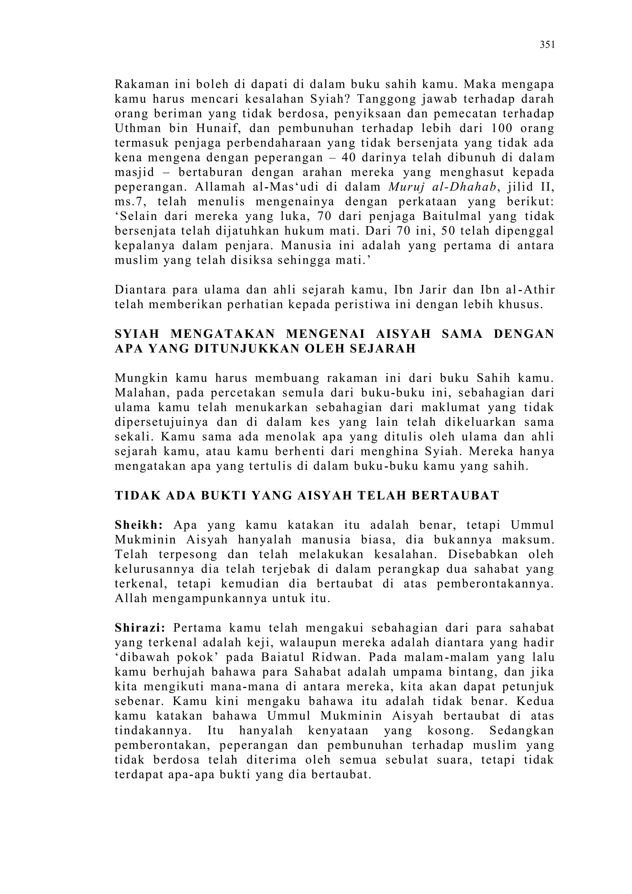 Sect Comparative In Peshwar Night