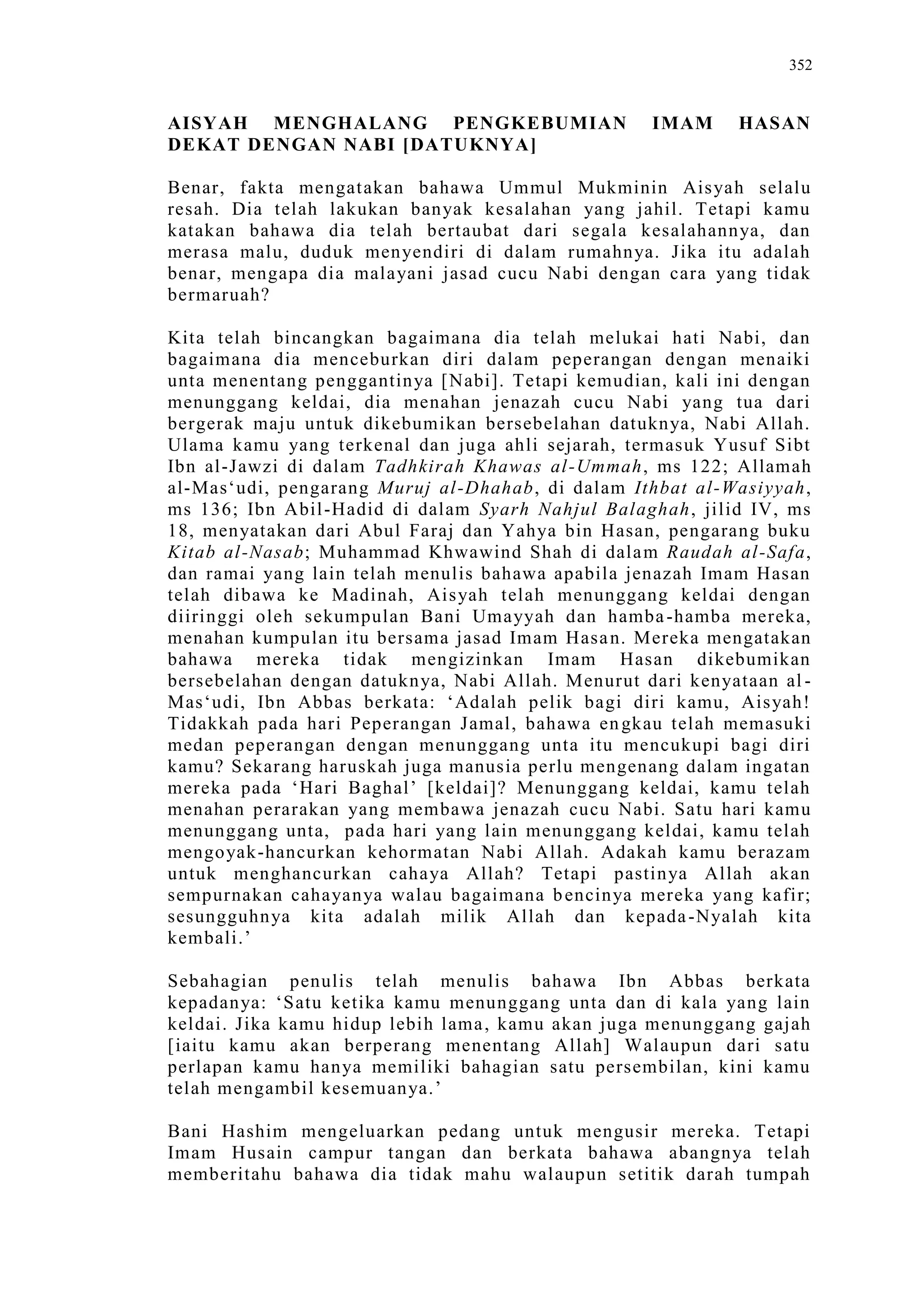 Sect Comparative In Peshwar Night