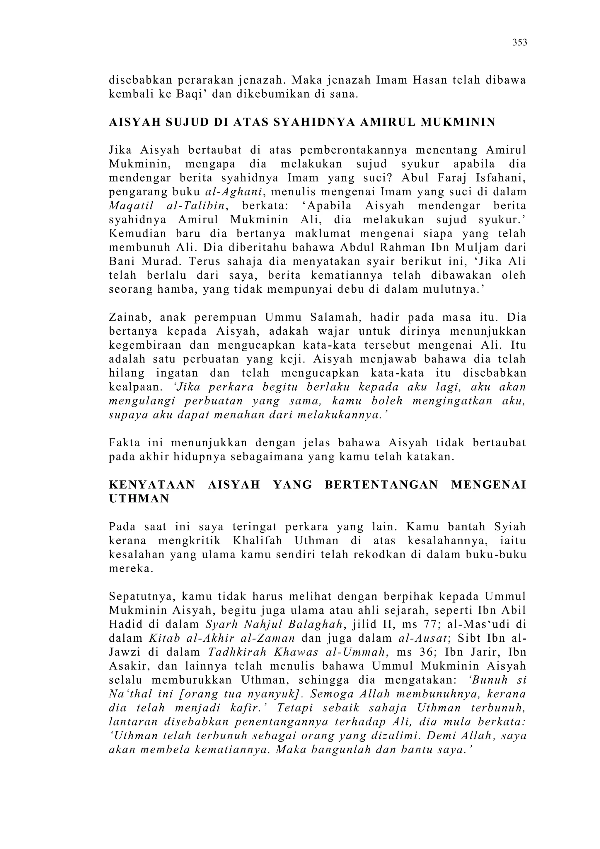 Sect Comparative In Peshwar Night