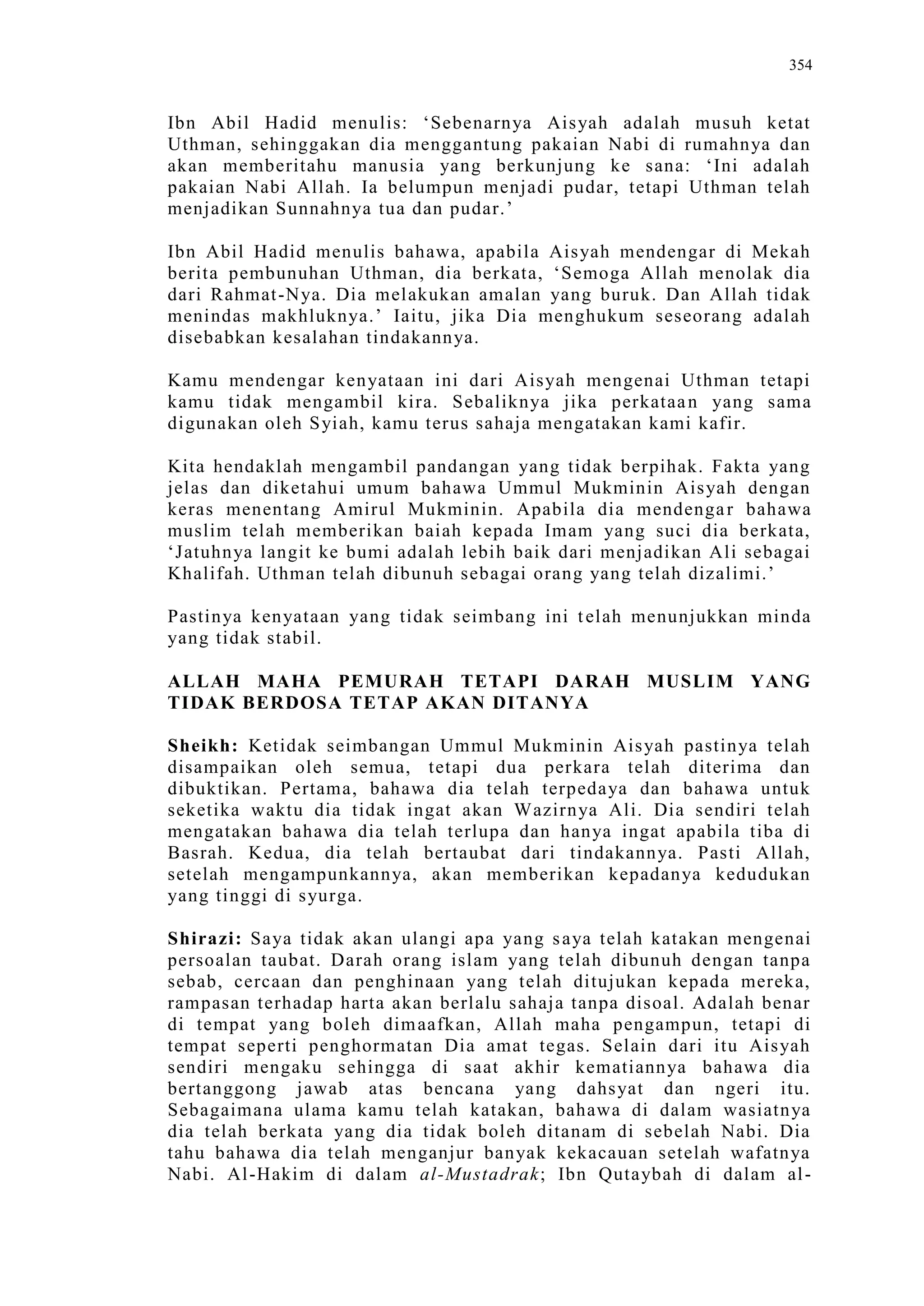 Sect Comparative In Peshwar Night