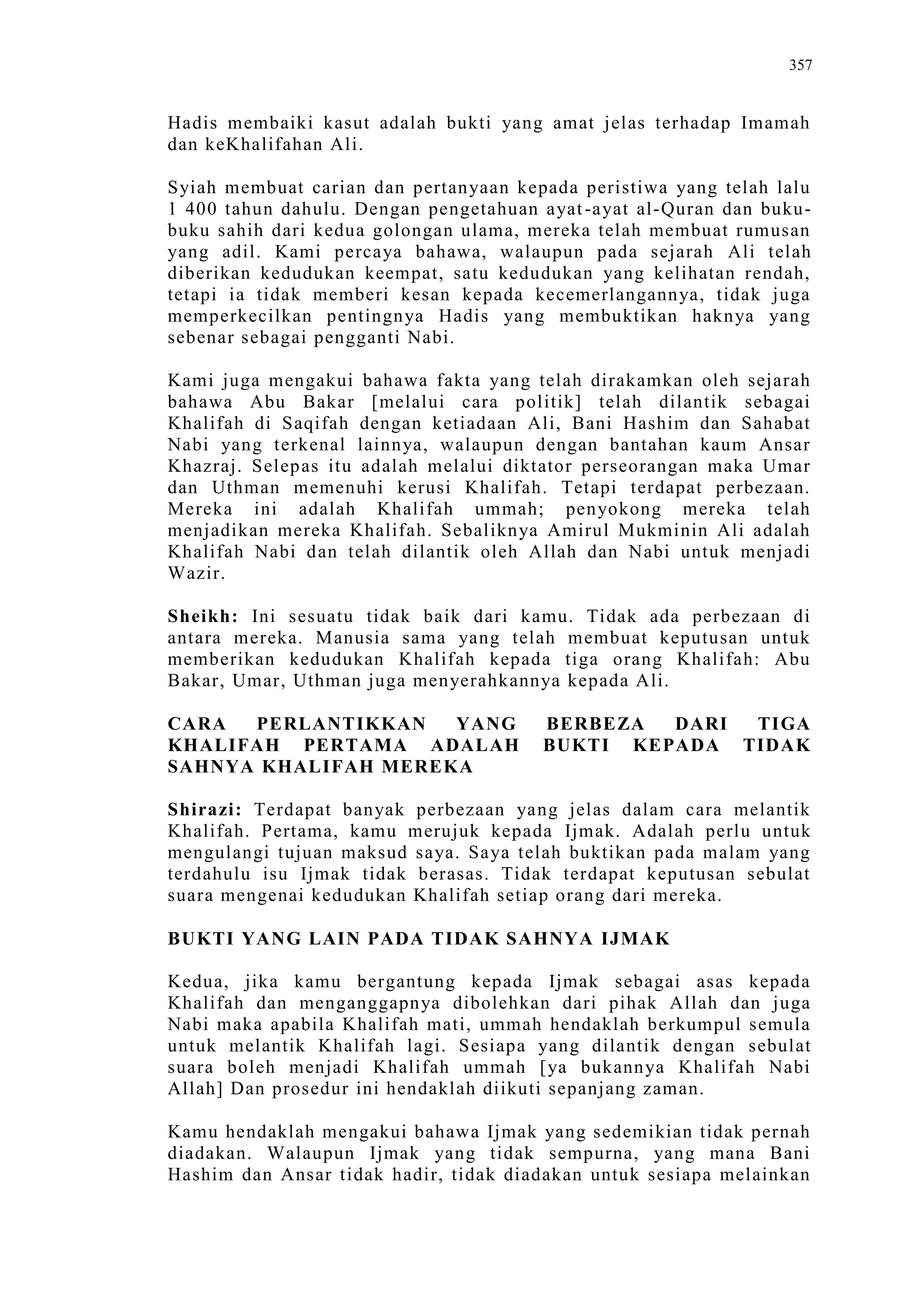 Sect Comparative In Peshwar Night