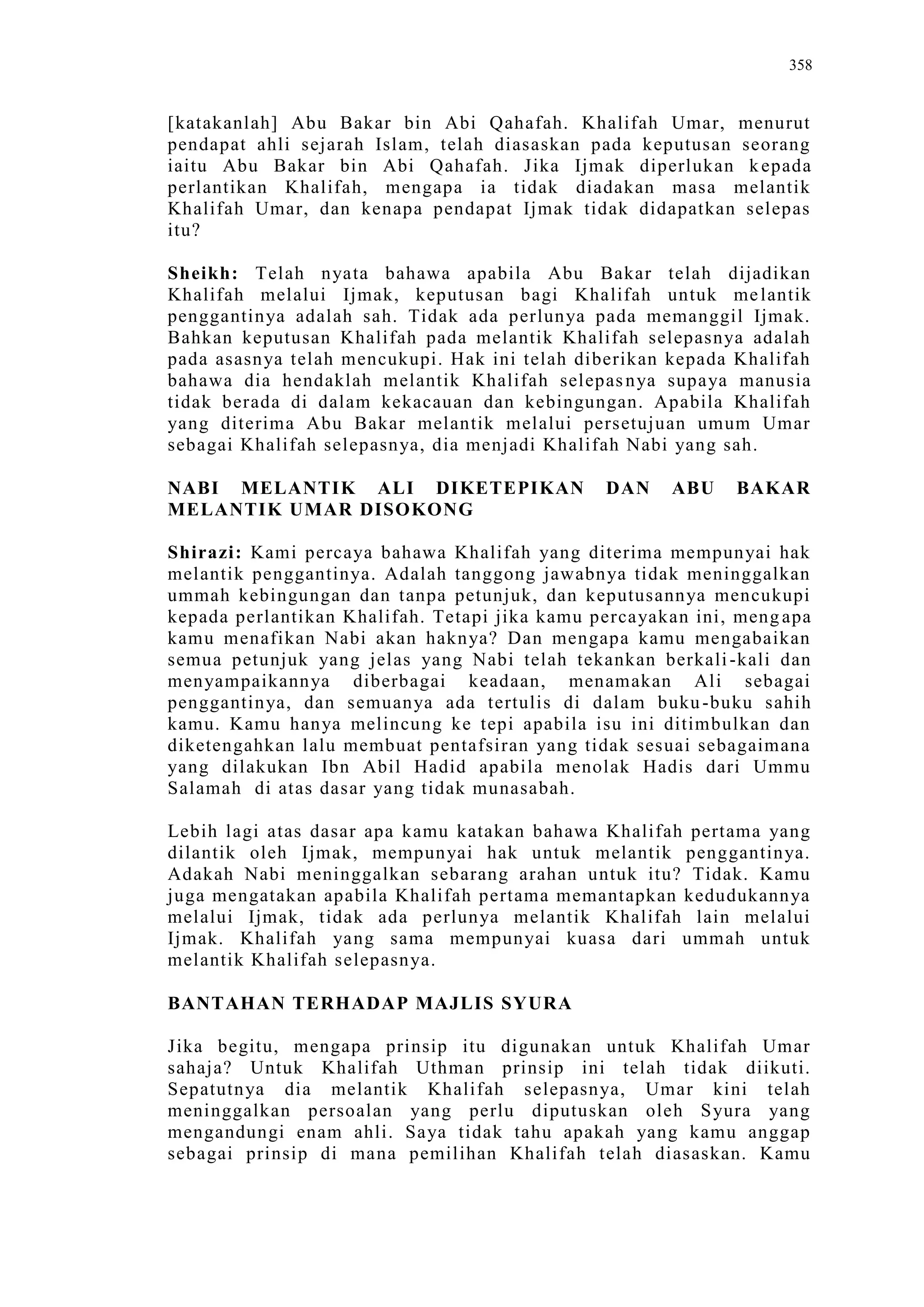 Sect Comparative In Peshwar Night