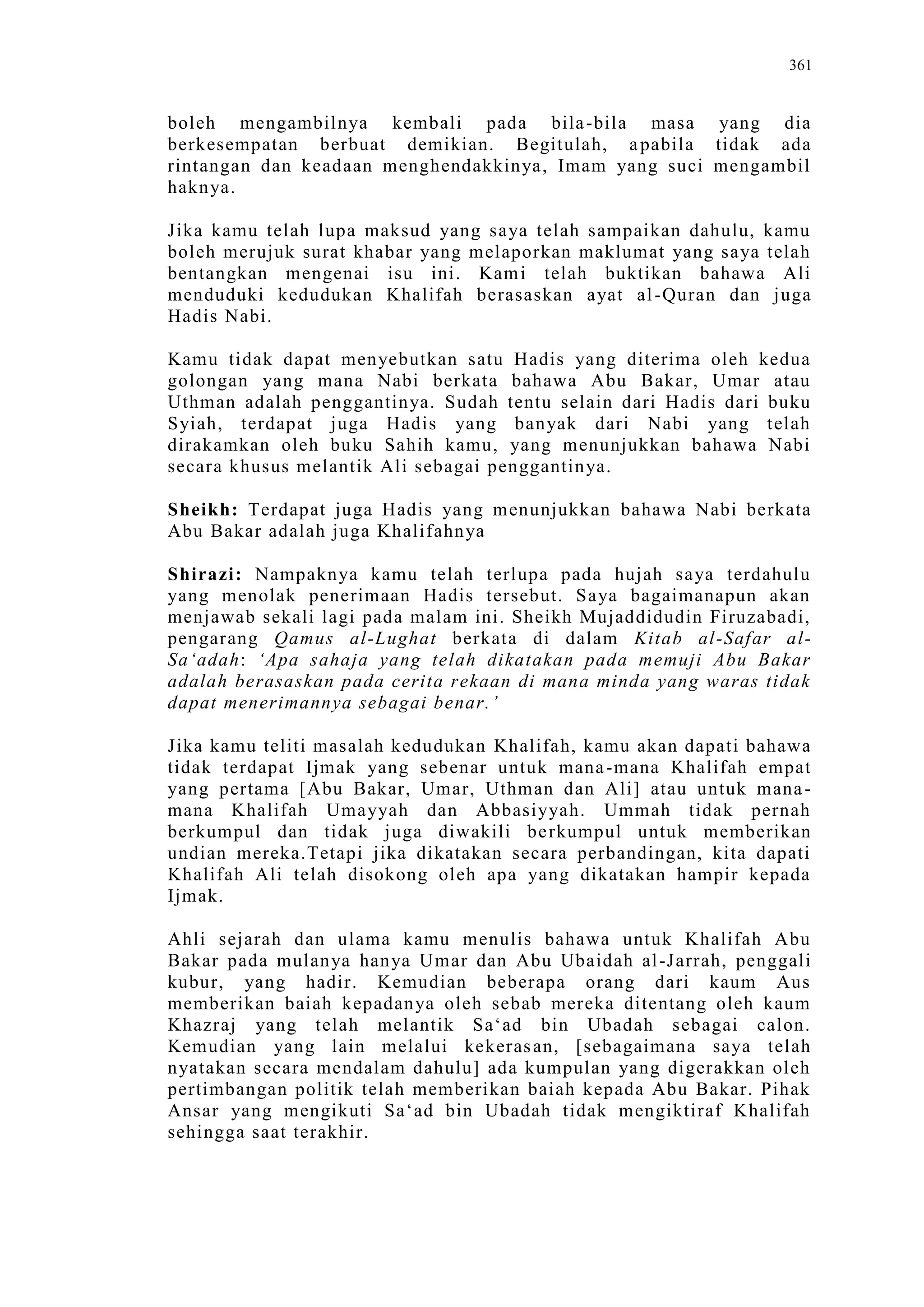 Sect Comparative In Peshwar Night